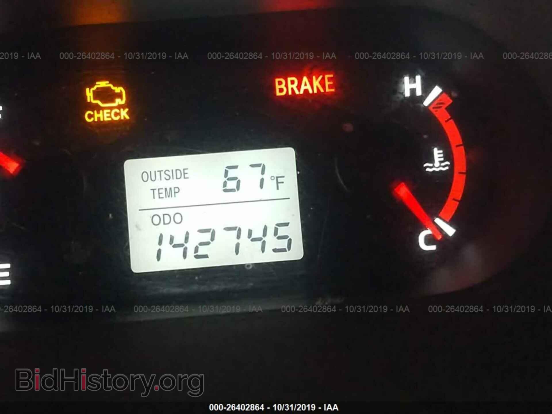 2010 TOYOTA COROLLA MATRIX - VIN: 2T1KU4EE6AC295265 - Фото 7