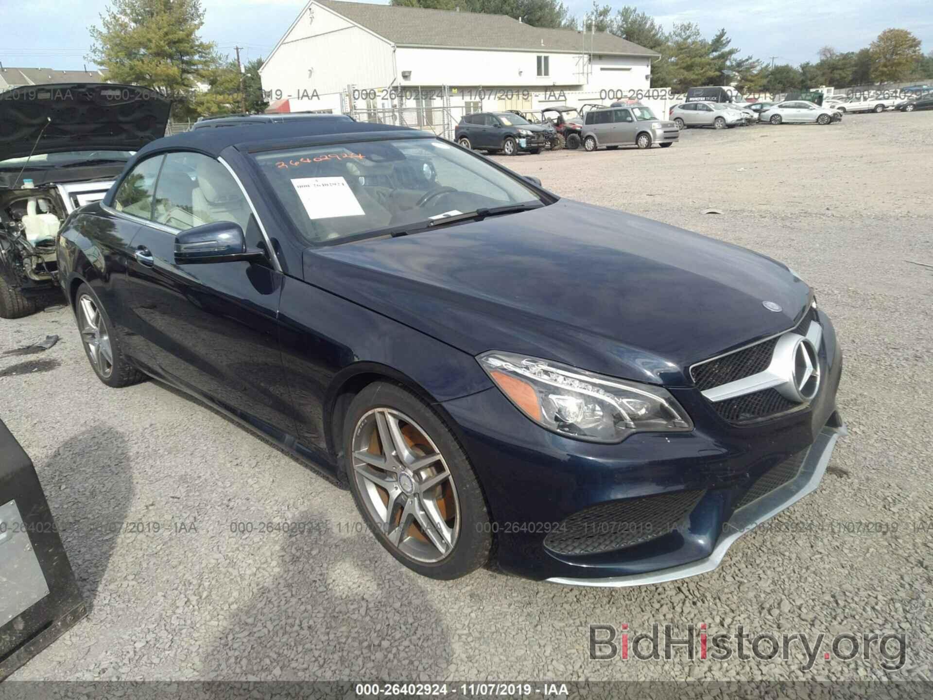 Photo WDDKK6FF1HF361432 - MERCEDES-BENZ E 2017