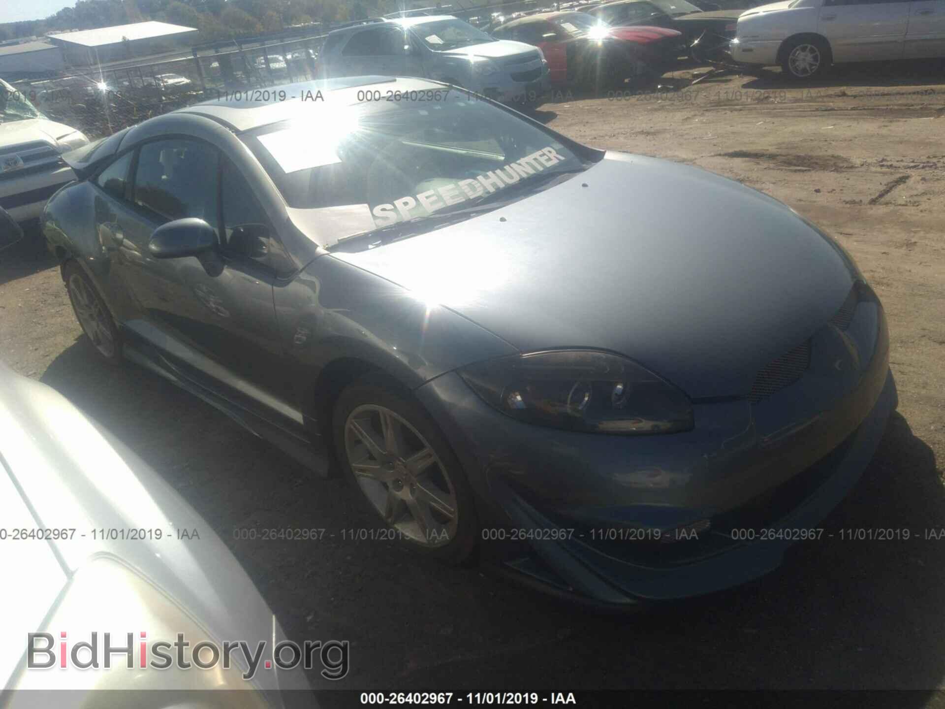 Photo 4A3AK34T37E009936 - MITSUBISHI ECLIPSE 2007