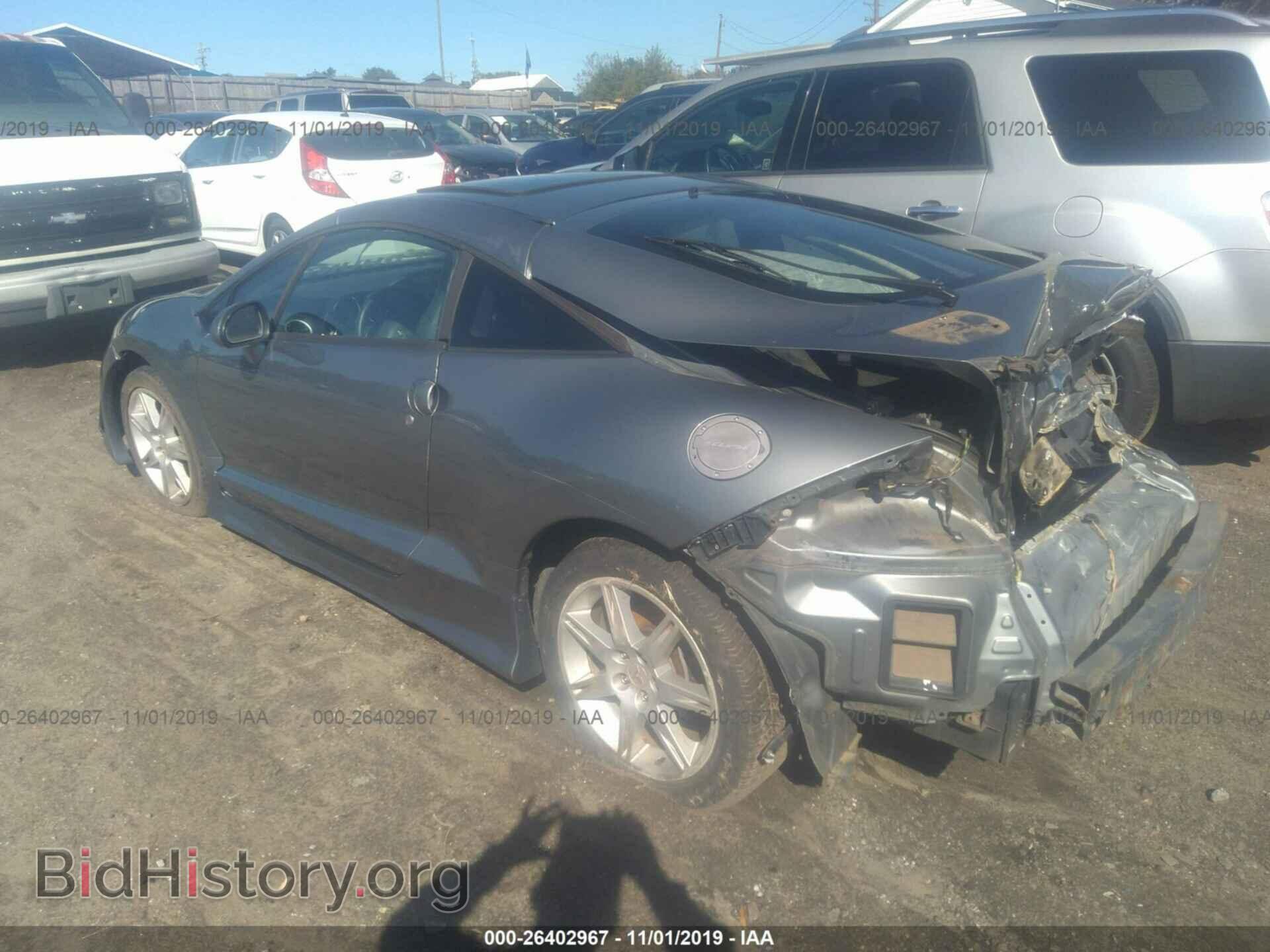 2007 MITSUBISHI ECLIPSE - VIN: 4A3AK34T37E009936 - Photo 3