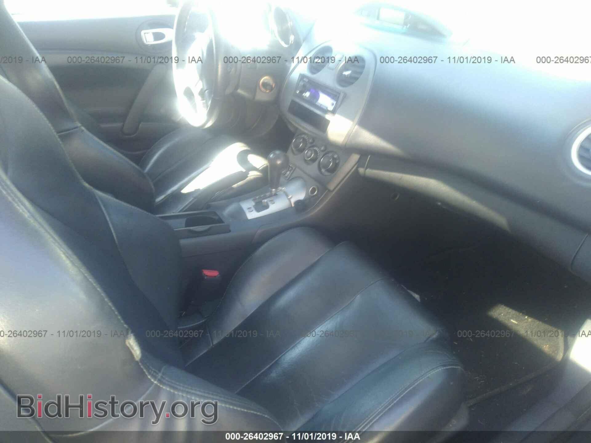 2007 MITSUBISHI ECLIPSE - VIN: 4A3AK34T37E009936 - Photo 5