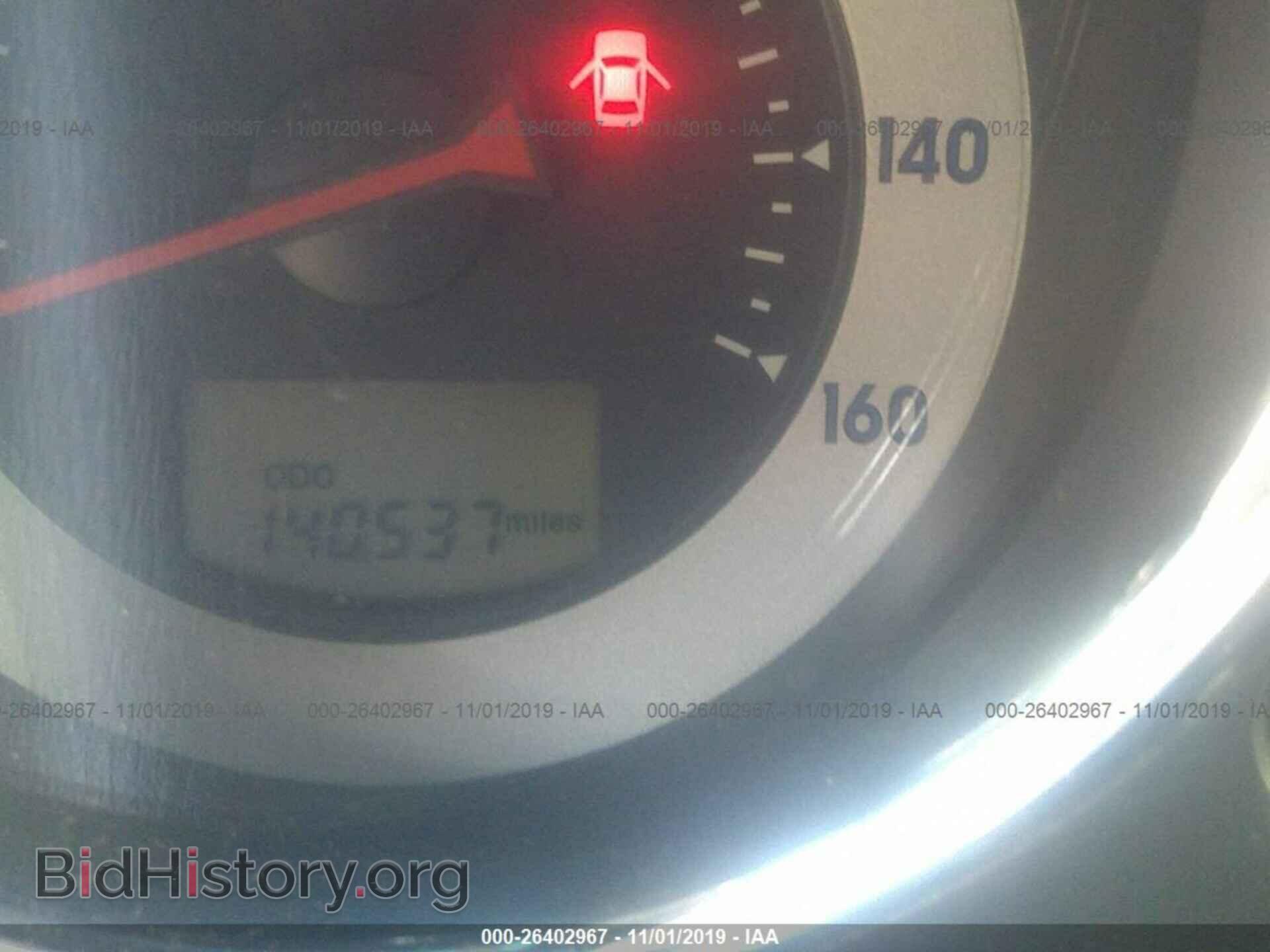 2007 MITSUBISHI ECLIPSE - VIN: 4A3AK34T37E009936 - Photo 7