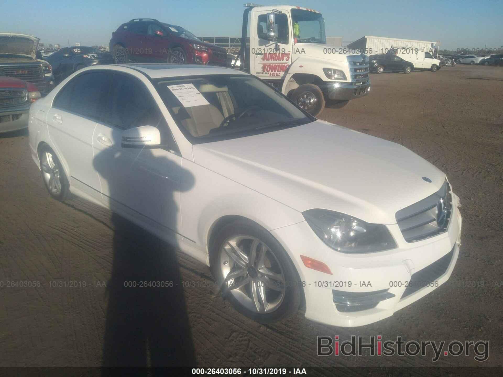 Photo WDDGF4HB0DR300137 - MERCEDES-BENZ C 2013