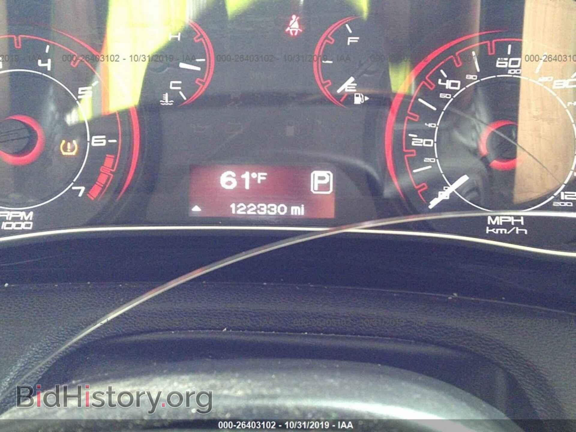 2013 DODGE DART - VIN: 1C3CDFBA4DD336084 - Фото 7