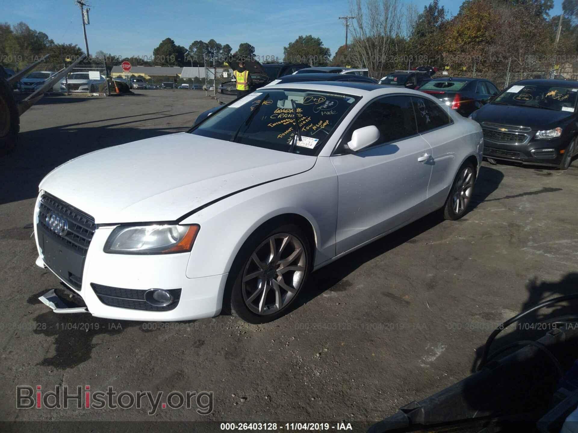 2011 AUDI A5 - VIN: WAUCFAFR9BA084160 - Фото 2