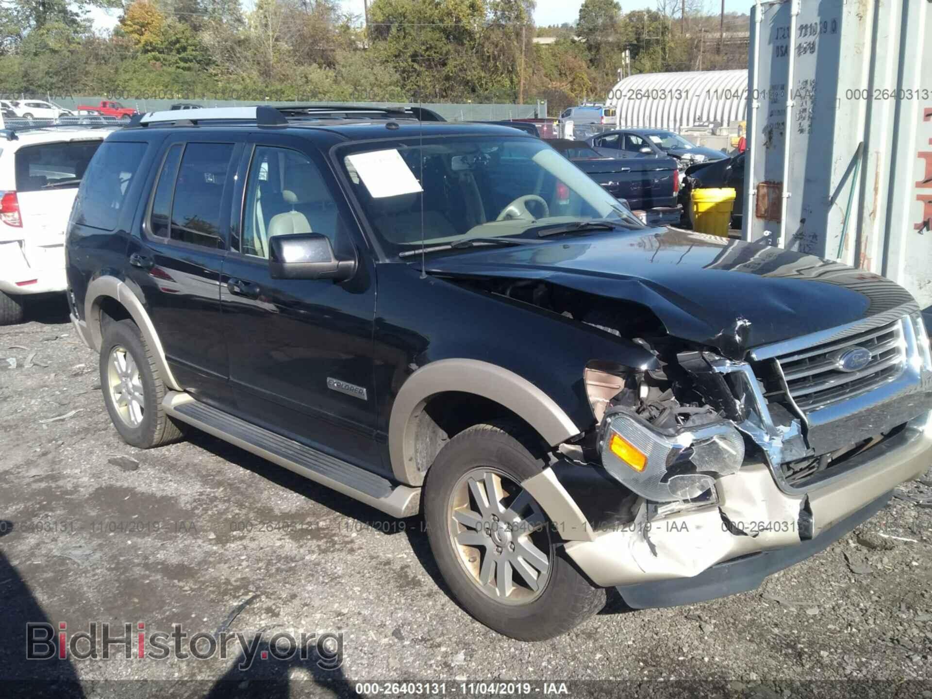 Photo 1FMEU74E97UB73782 - FORD EXPLORER 2007