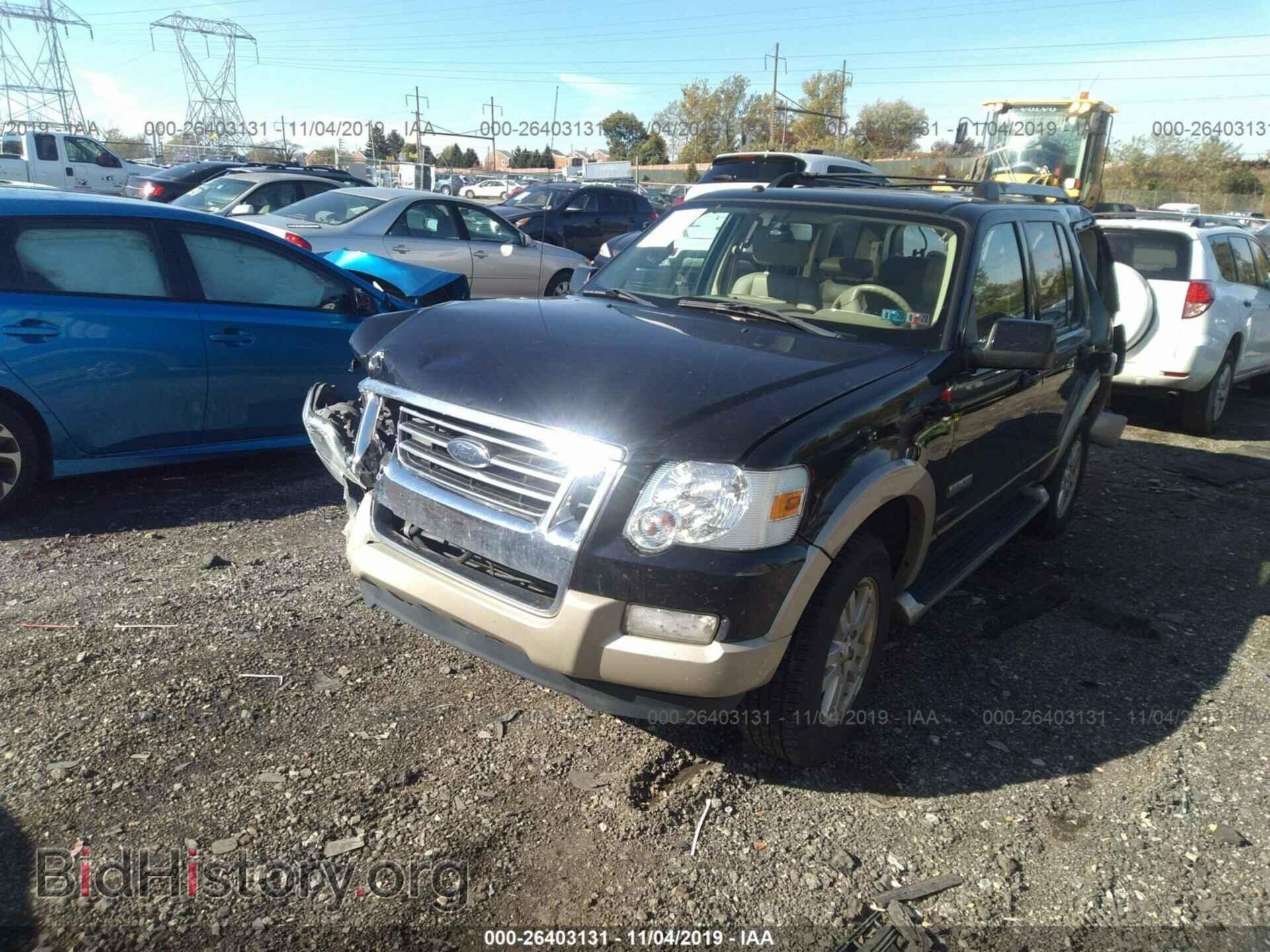 2007 FORD EXPLORER - VIN: 1FMEU74E97UB73782 - Photo 2