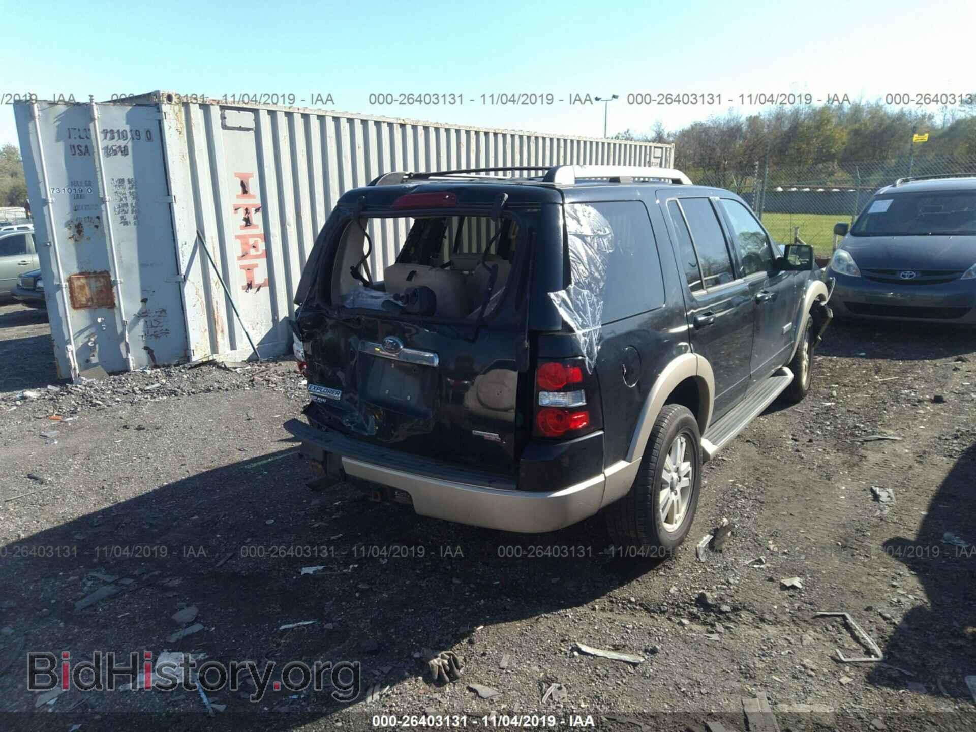 2007 FORD EXPLORER - VIN: 1FMEU74E97UB73782 - Photo 4