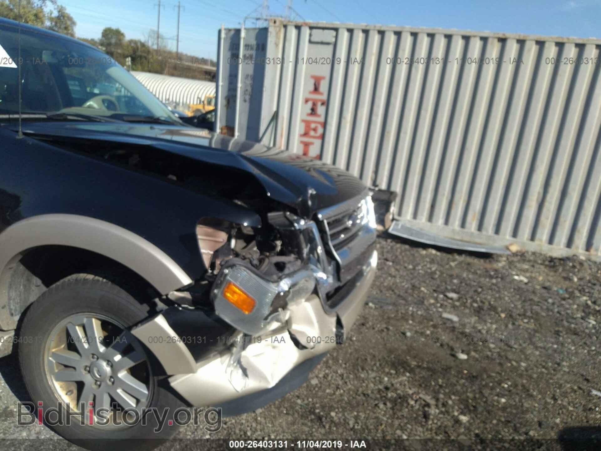 2007 FORD EXPLORER - VIN: 1FMEU74E97UB73782 - Photo 6