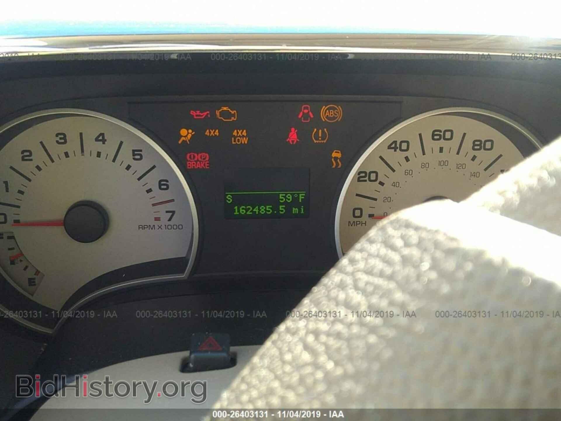 2007 FORD EXPLORER - VIN: 1FMEU74E97UB73782 - Photo 7