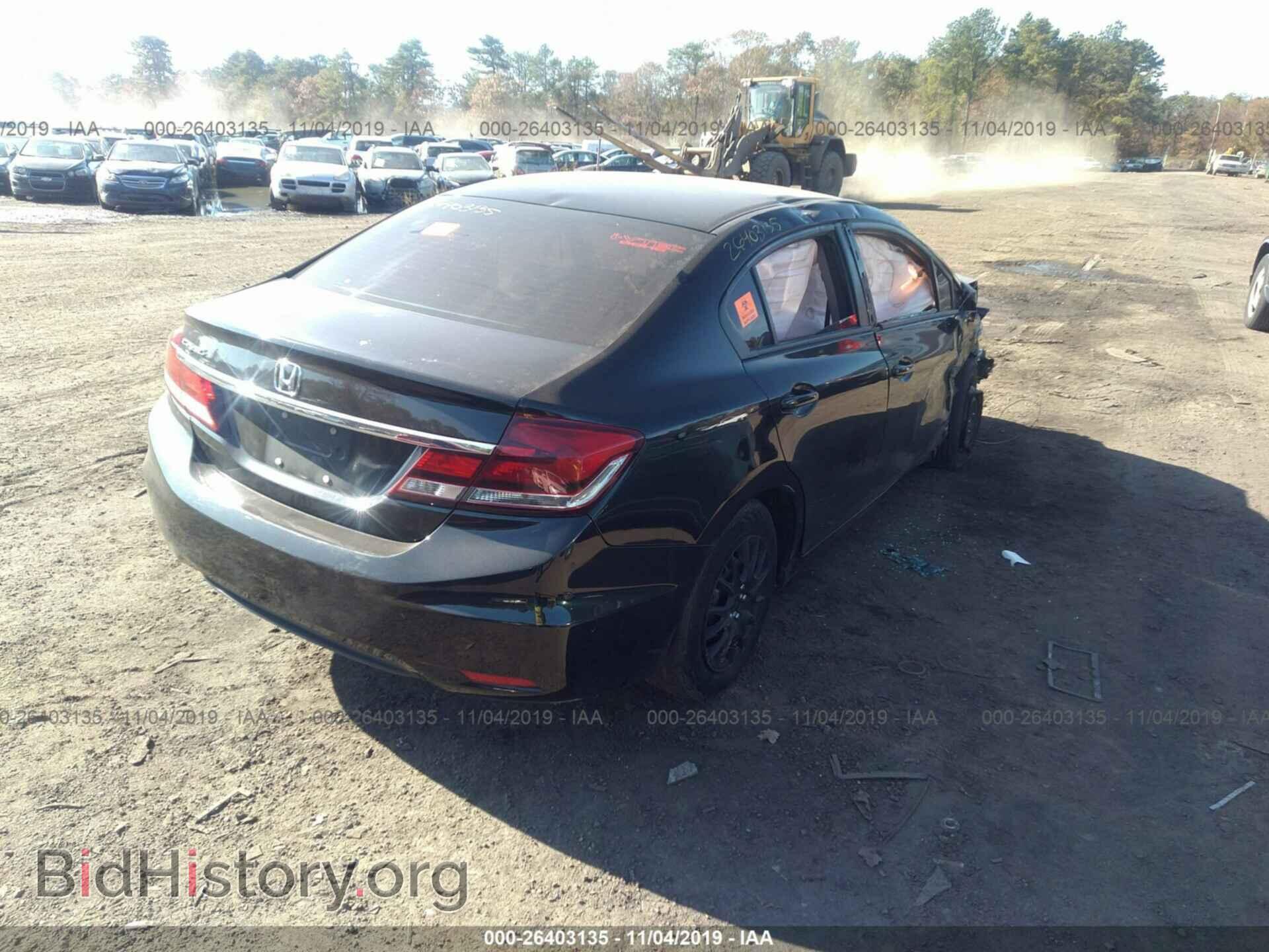 2013 HONDA CIVIC - VIN: 2HGFB2F58DH591023 - Photo 4