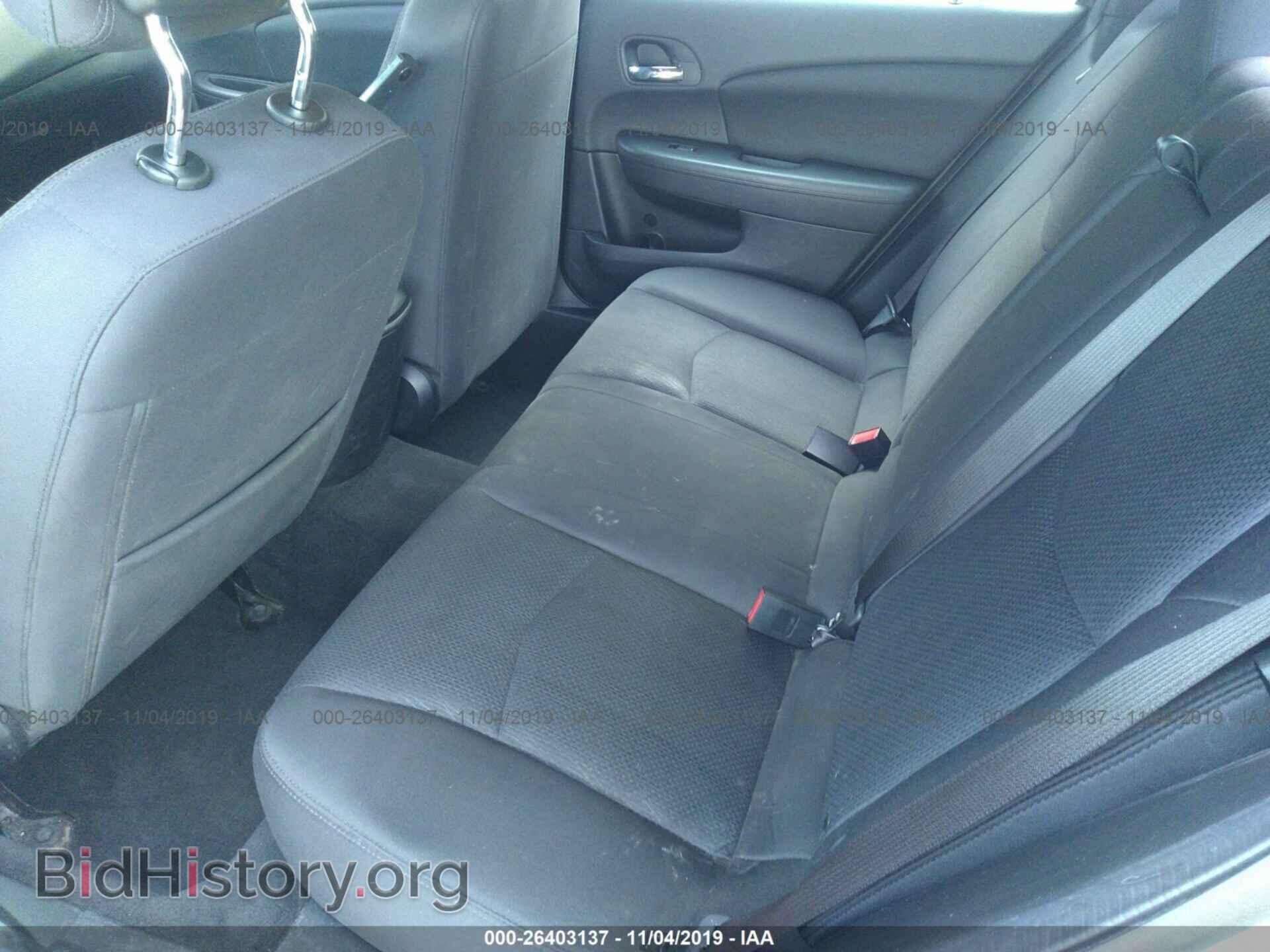 2013 CHRYSLER 200 - VIN: 1C3CCBAG1DN737510 - Фото 8