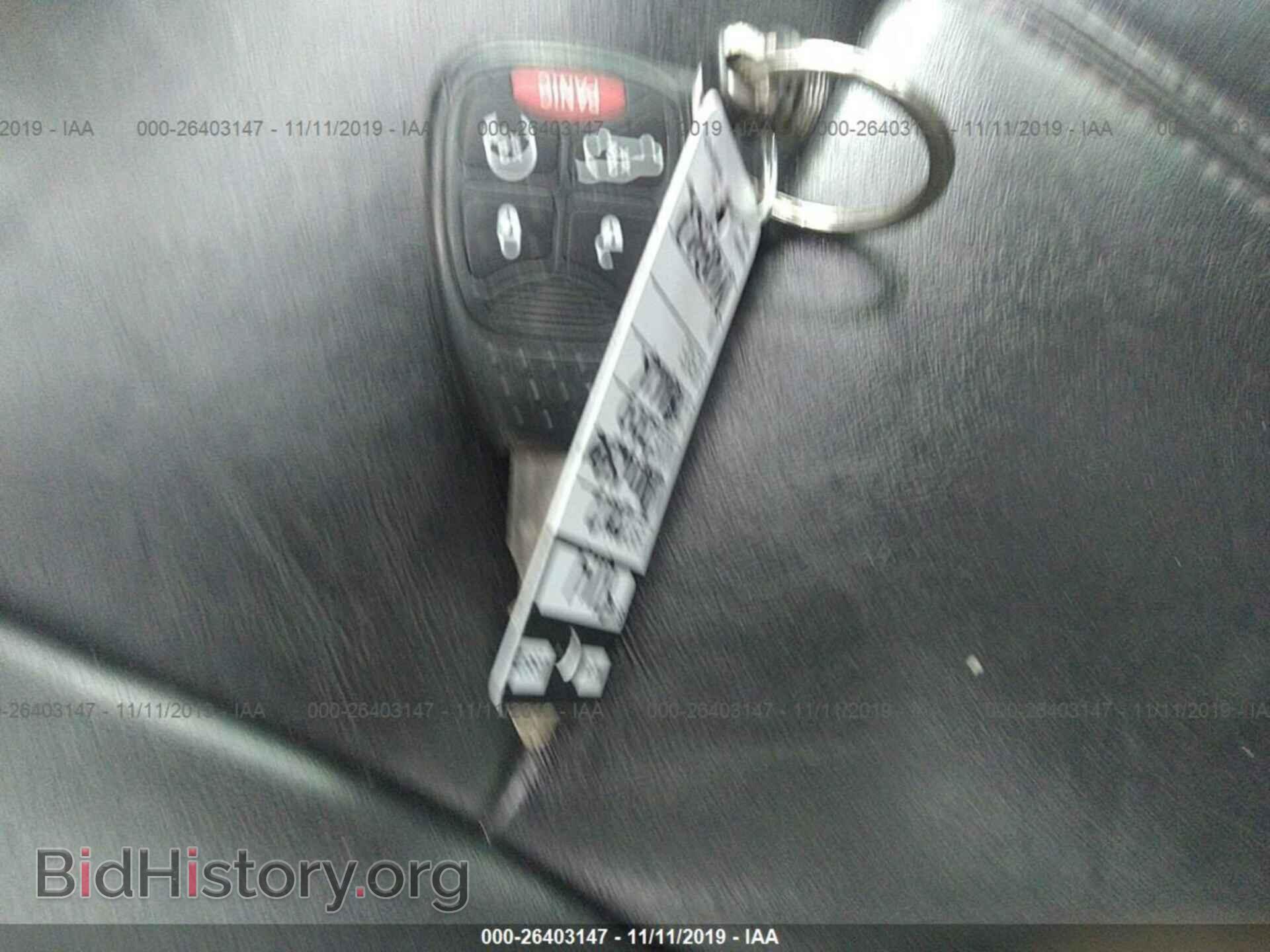 2012 CHRYSLER 200 - VIN: 1C3CCBCG4CN210377 - Фото 11