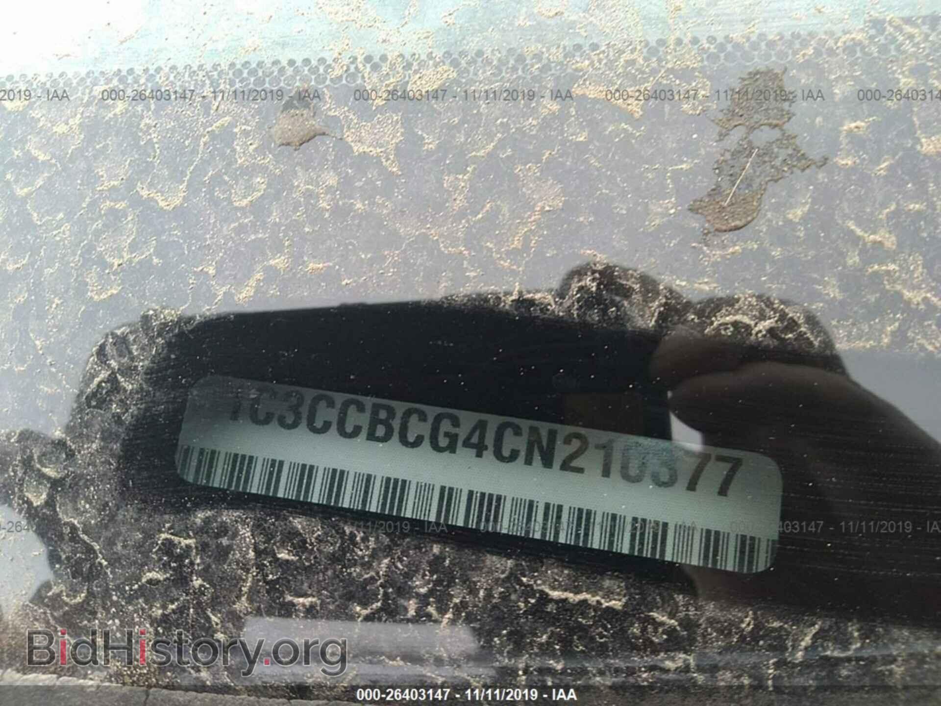 2012 CHRYSLER 200 - VIN: 1C3CCBCG4CN210377 - Фото 9