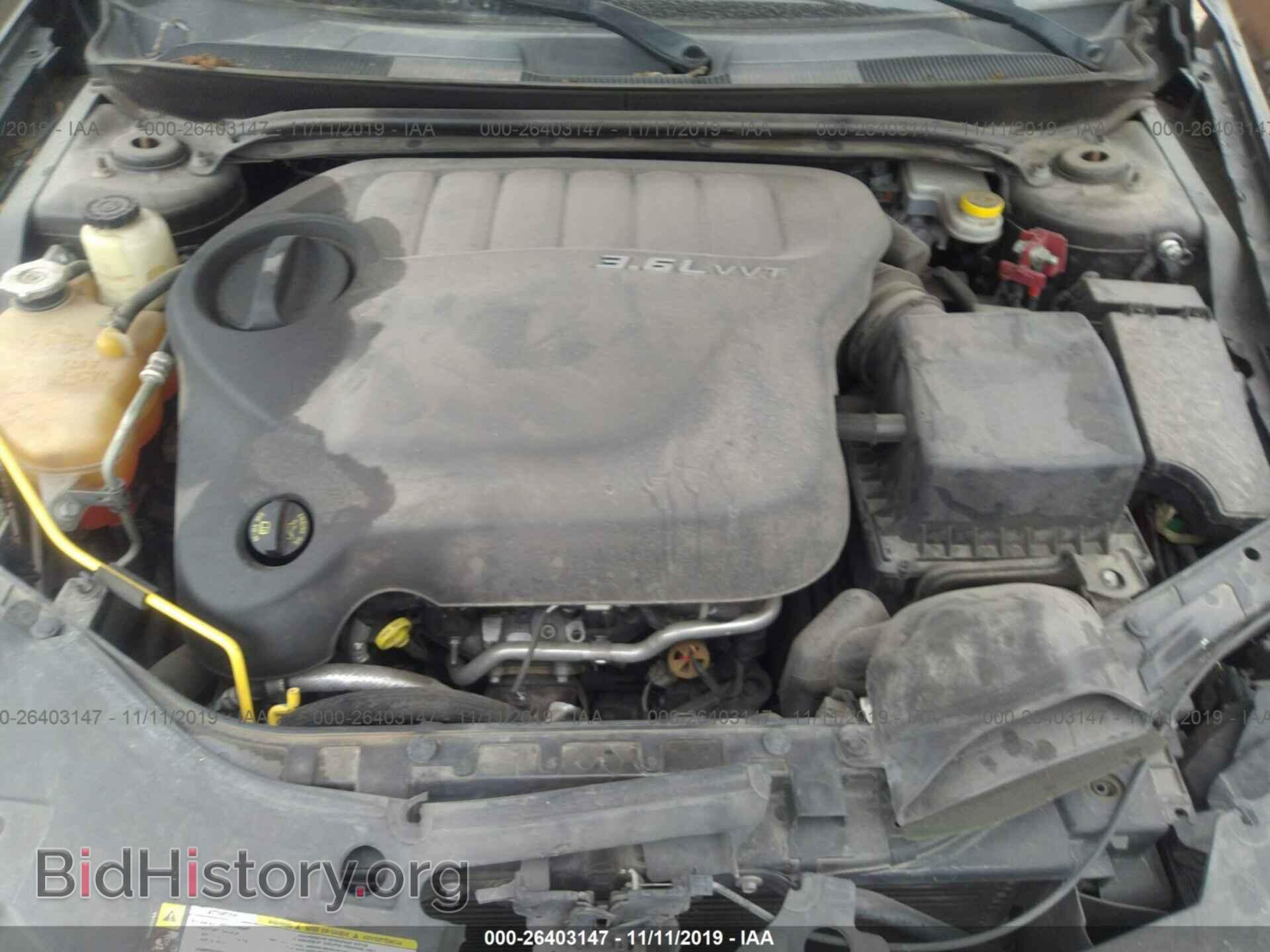 2012 CHRYSLER 200 - VIN: 1C3CCBCG4CN210377 - Фото 10