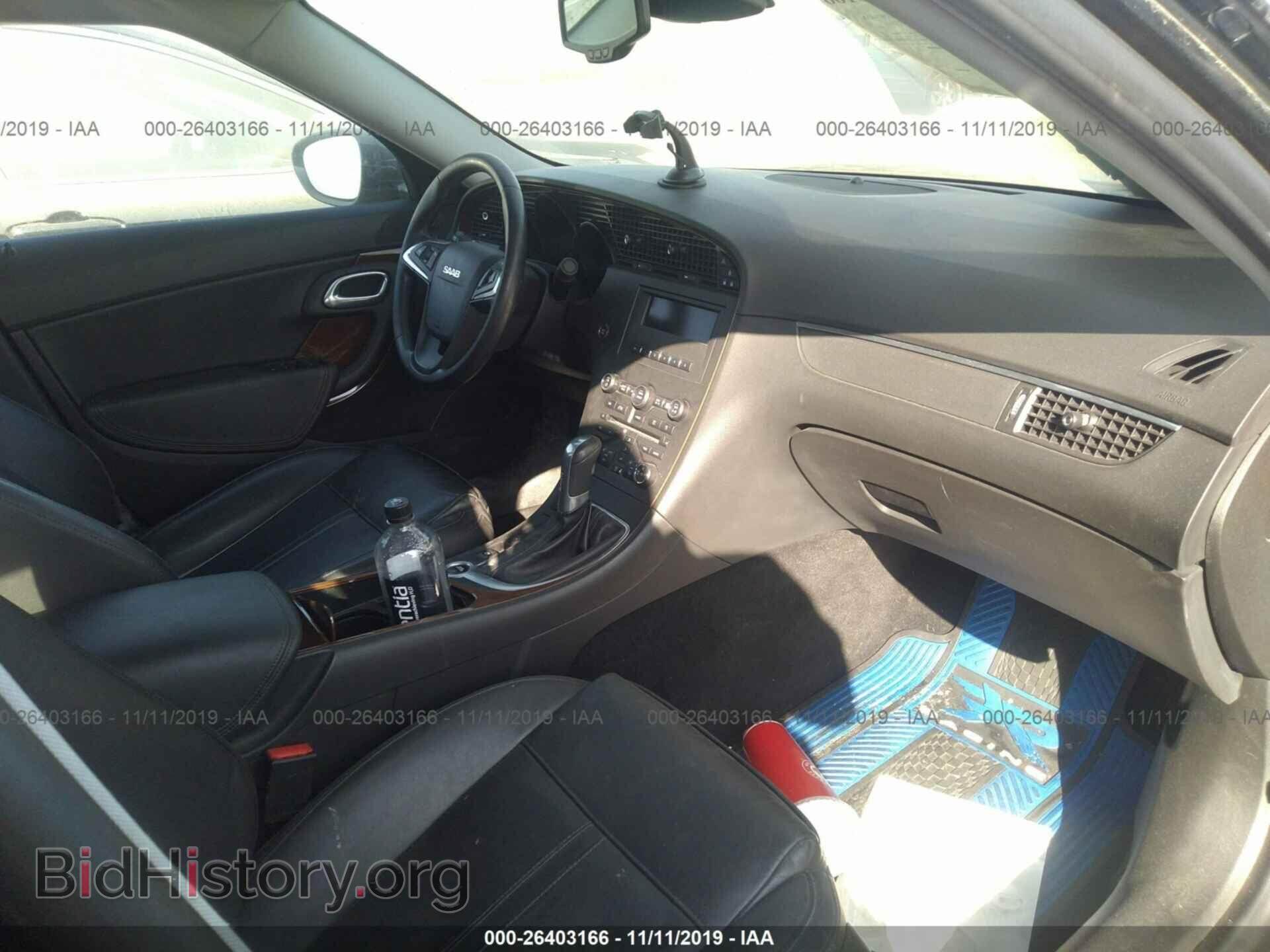 2011 SAAB 9-5 - VIN: YS3GN4AR5B4003582 - Фото 5