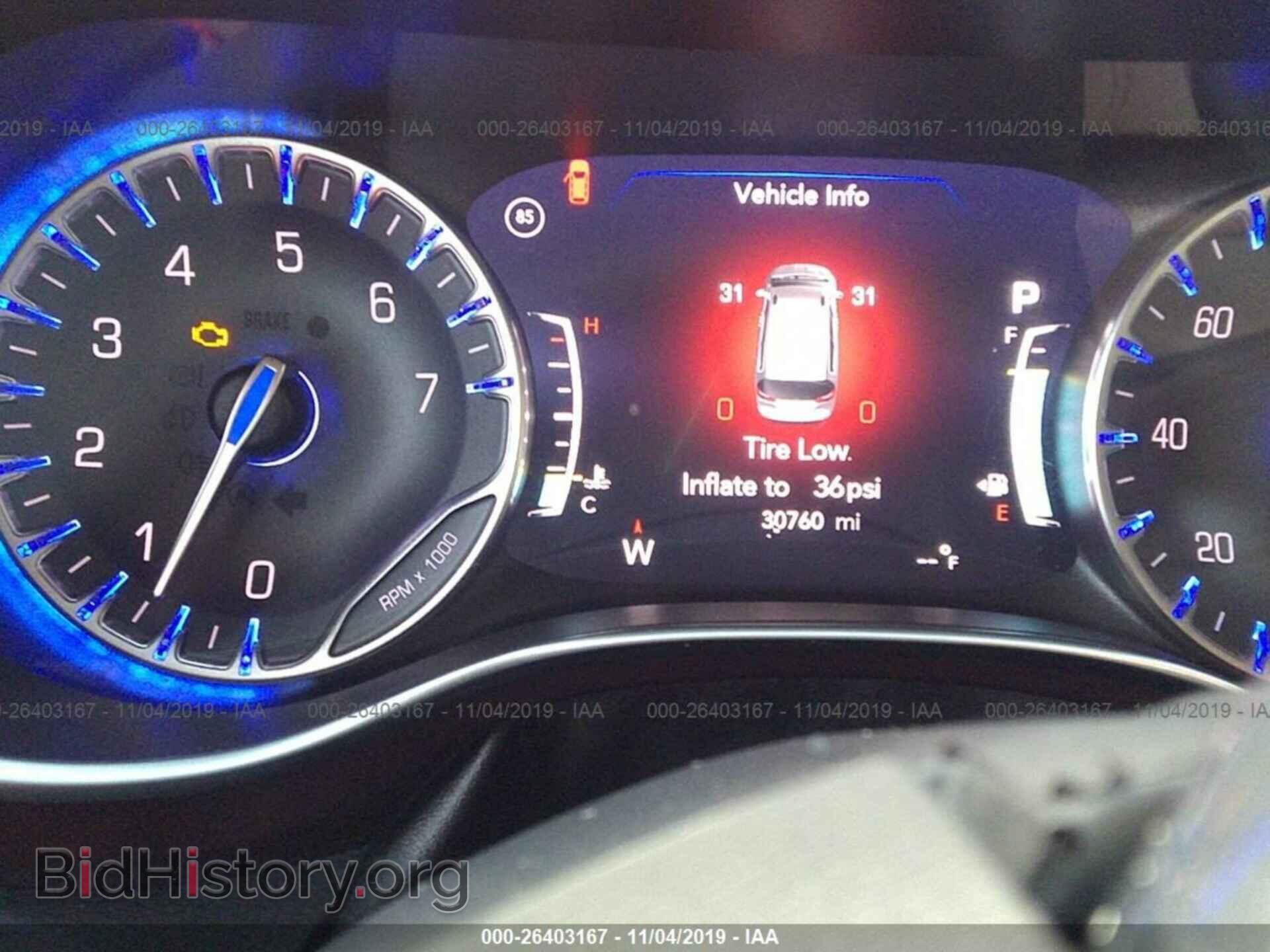 2017 CHRYSLER PACIFICA - VIN: 2C4RC1GG2HR804602 - Фото 7