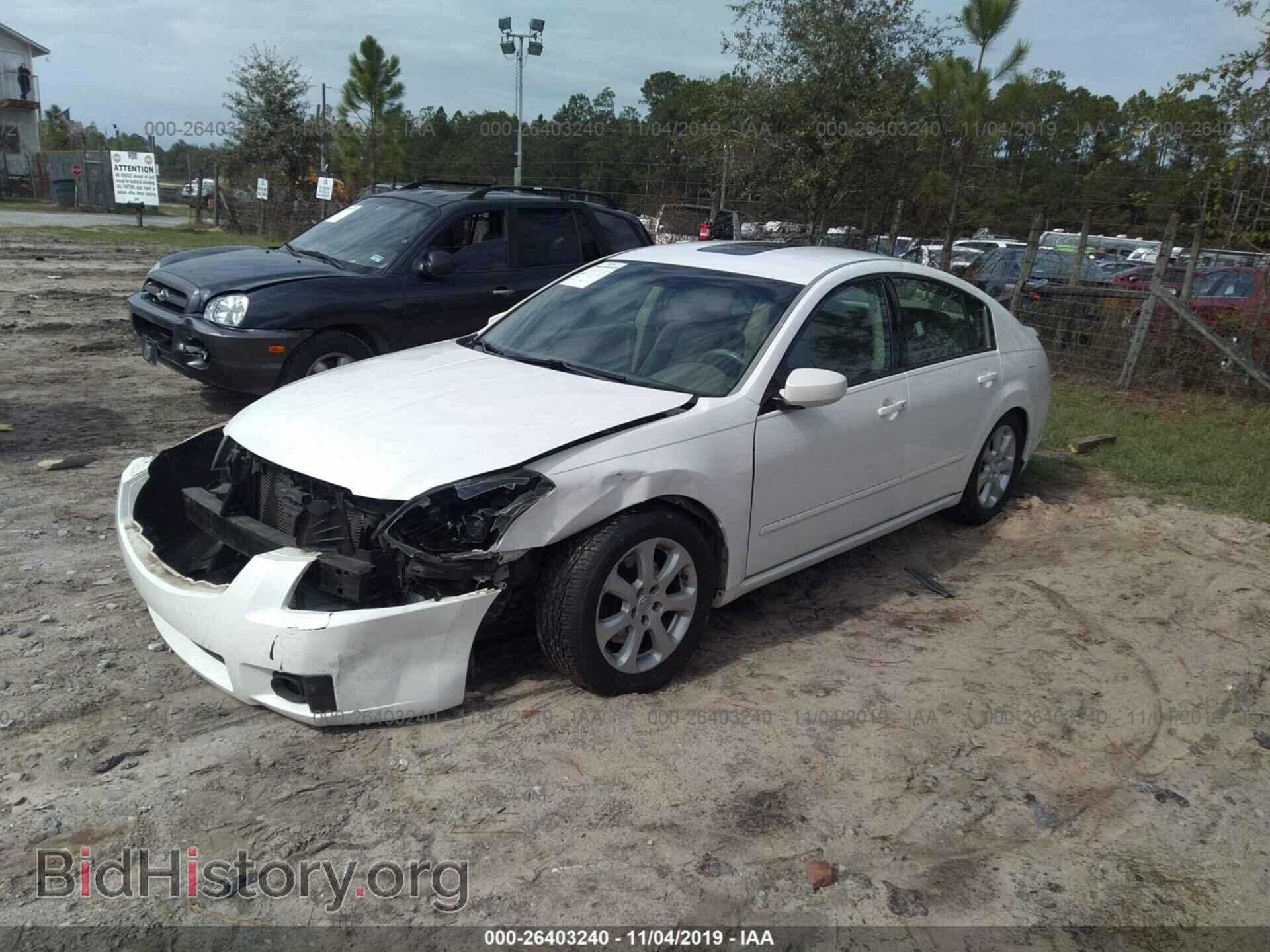 2007 NISSAN MAXIMA - VIN: 1N4BA41E77C855378 - Фото 2