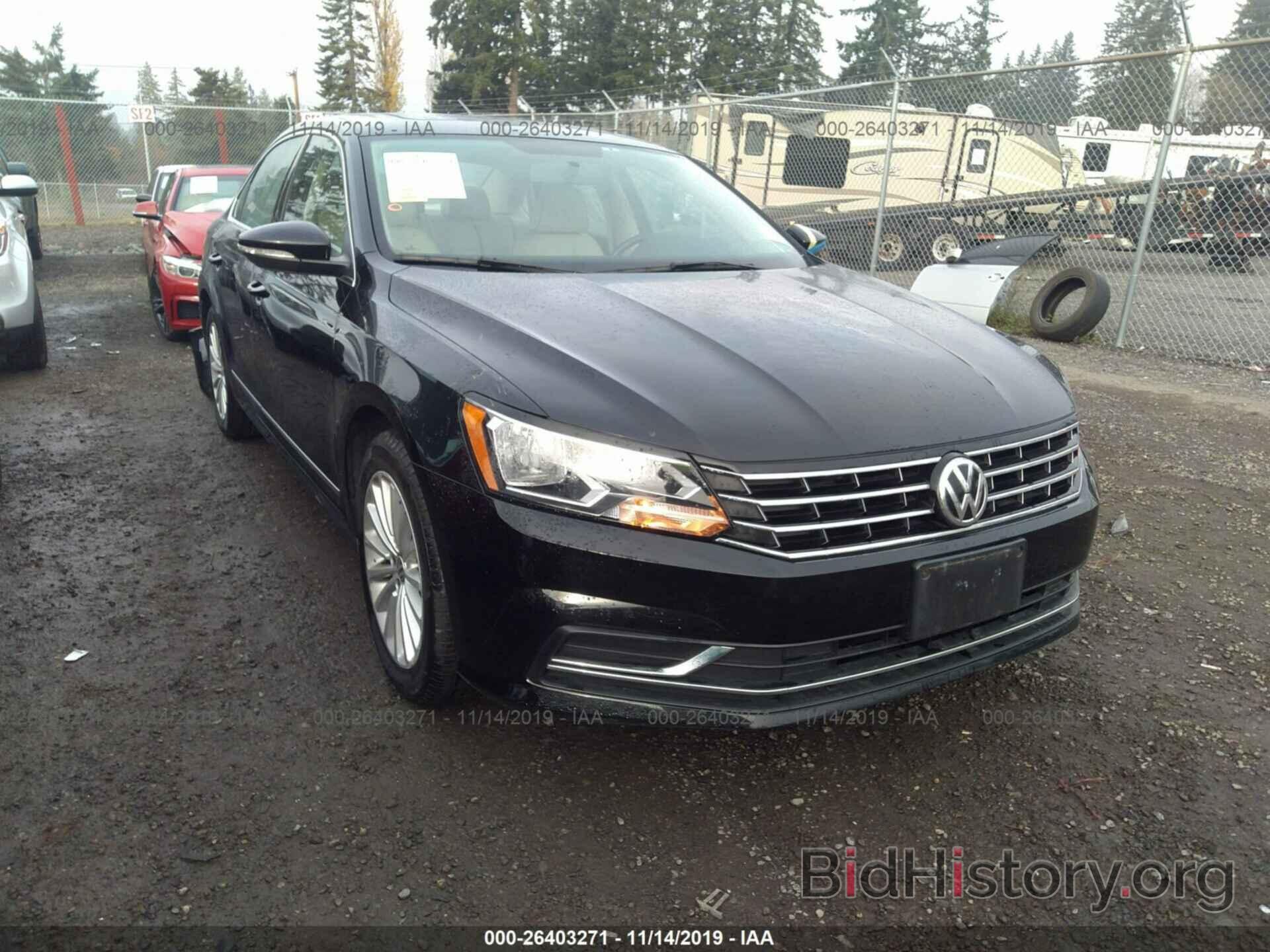 Фотография 1VWBT7A37GC013075 - VOLKSWAGEN PASSAT 2016