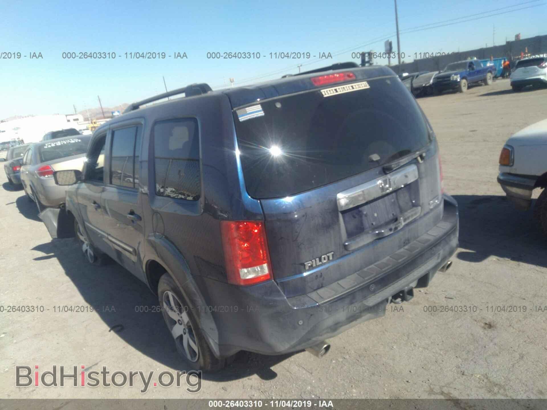 2014 HONDA PILOT - VIN: 5FNYF4H99EB030599 - Фото 3