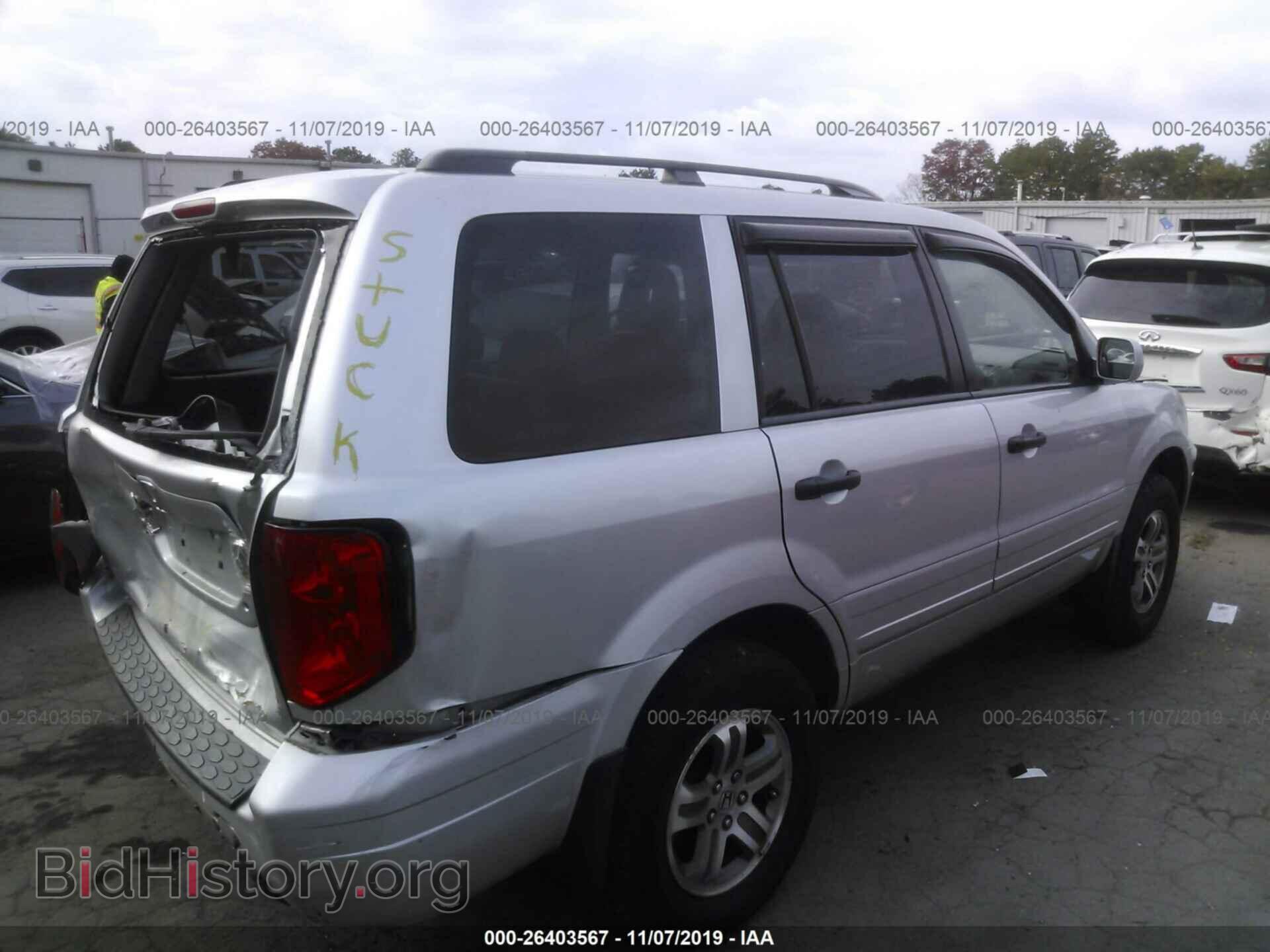 2005 HONDA PILOT - VIN: 5FNYF185X5B027108 - Photo 4