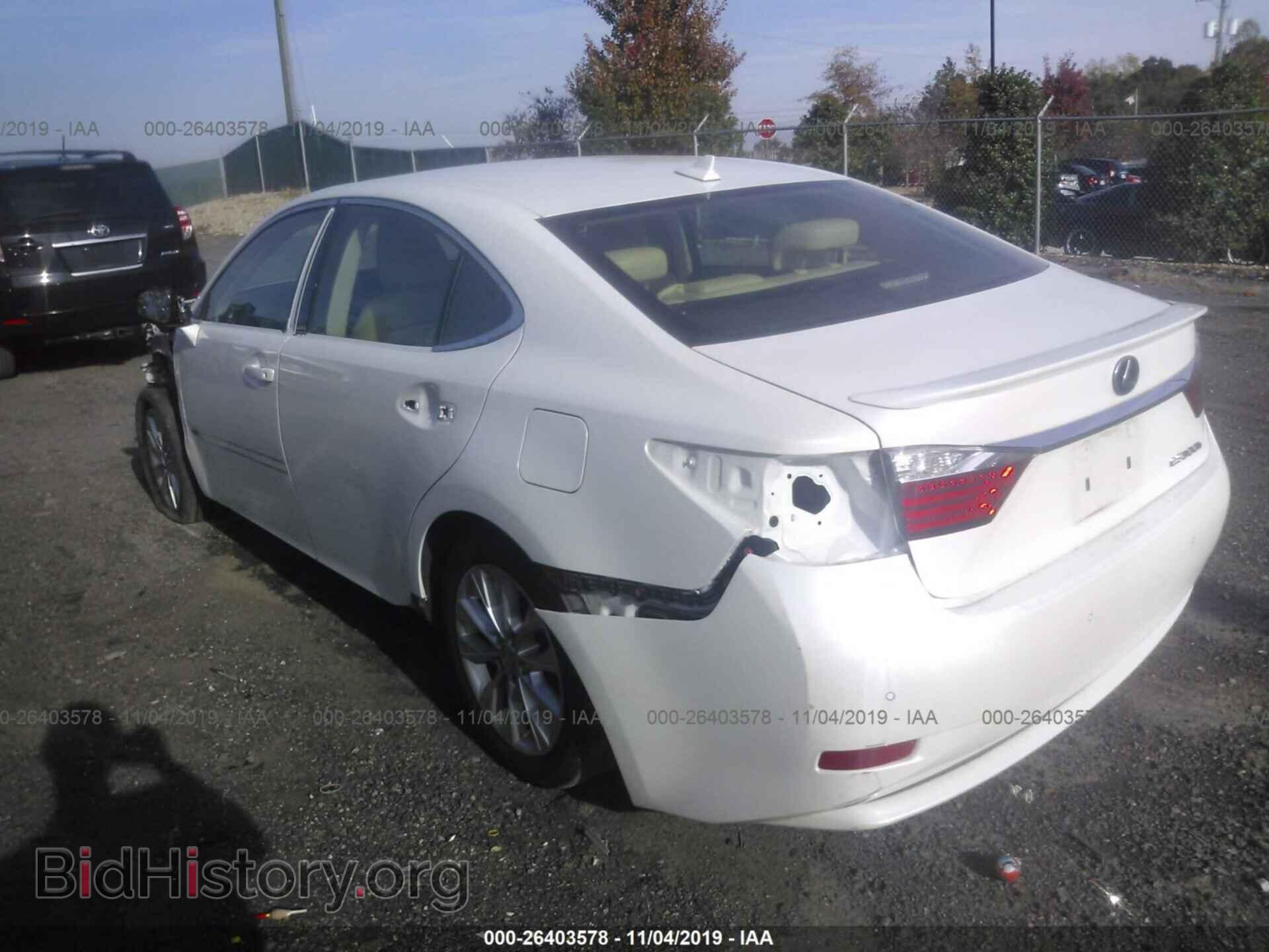 2014 LEXUS ES - VIN: JTHBW1GG3E2061286 - Photo 3