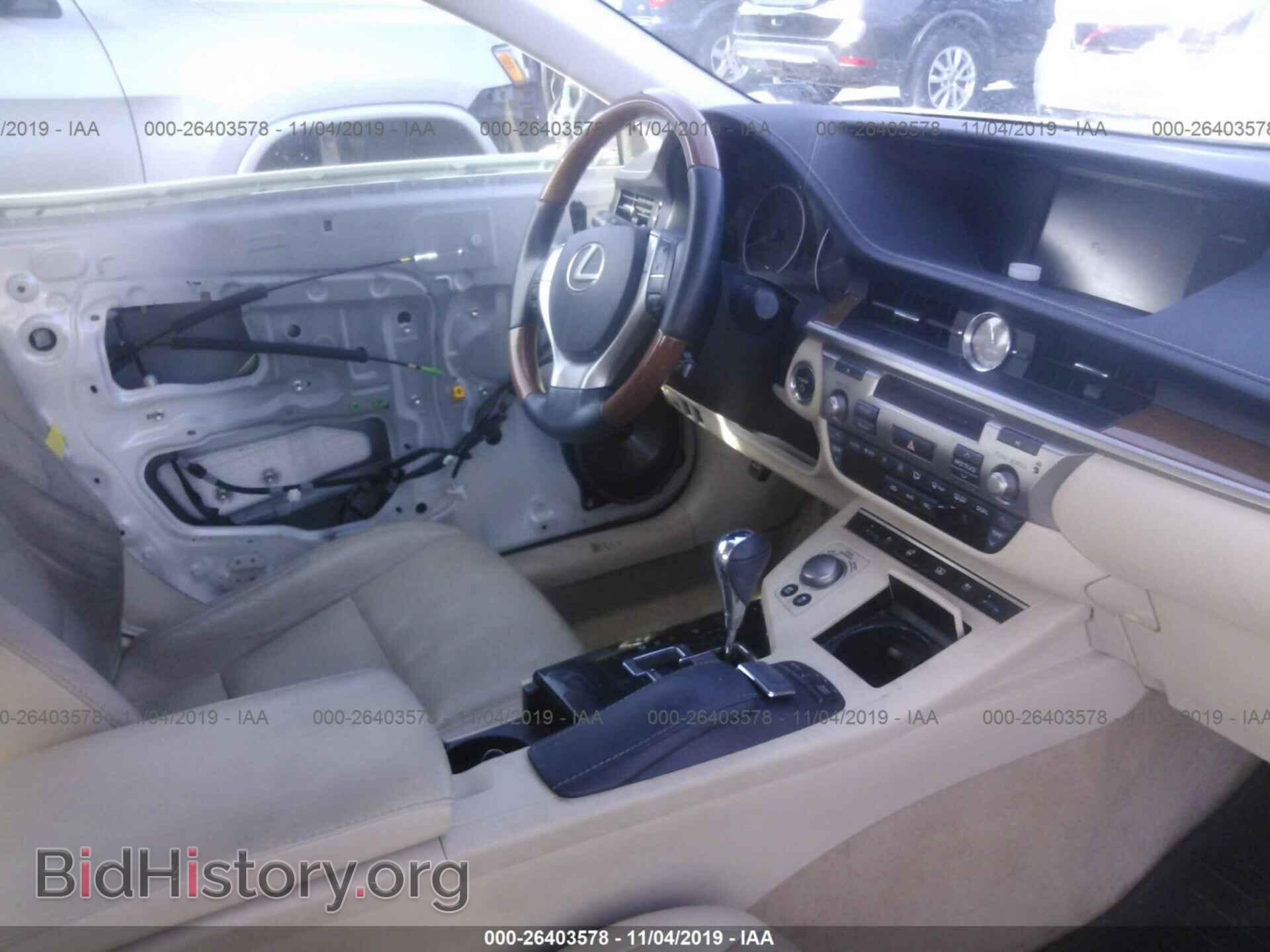 2014 LEXUS ES - VIN: JTHBW1GG3E2061286 - Photo 5