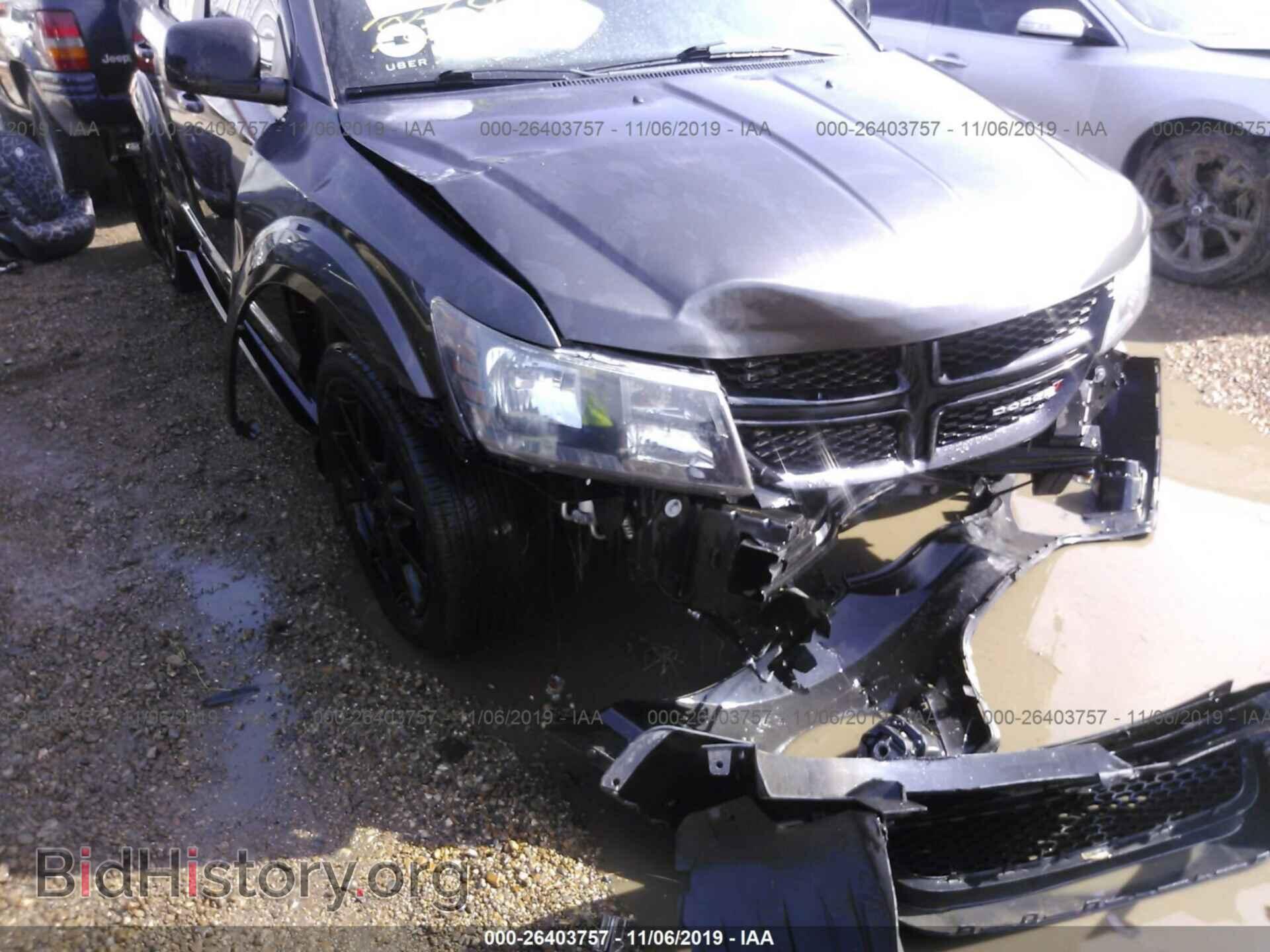 2017 DODGE JOURNEY - VIN: 3C4PDCBB7HT517037 - Фото 6