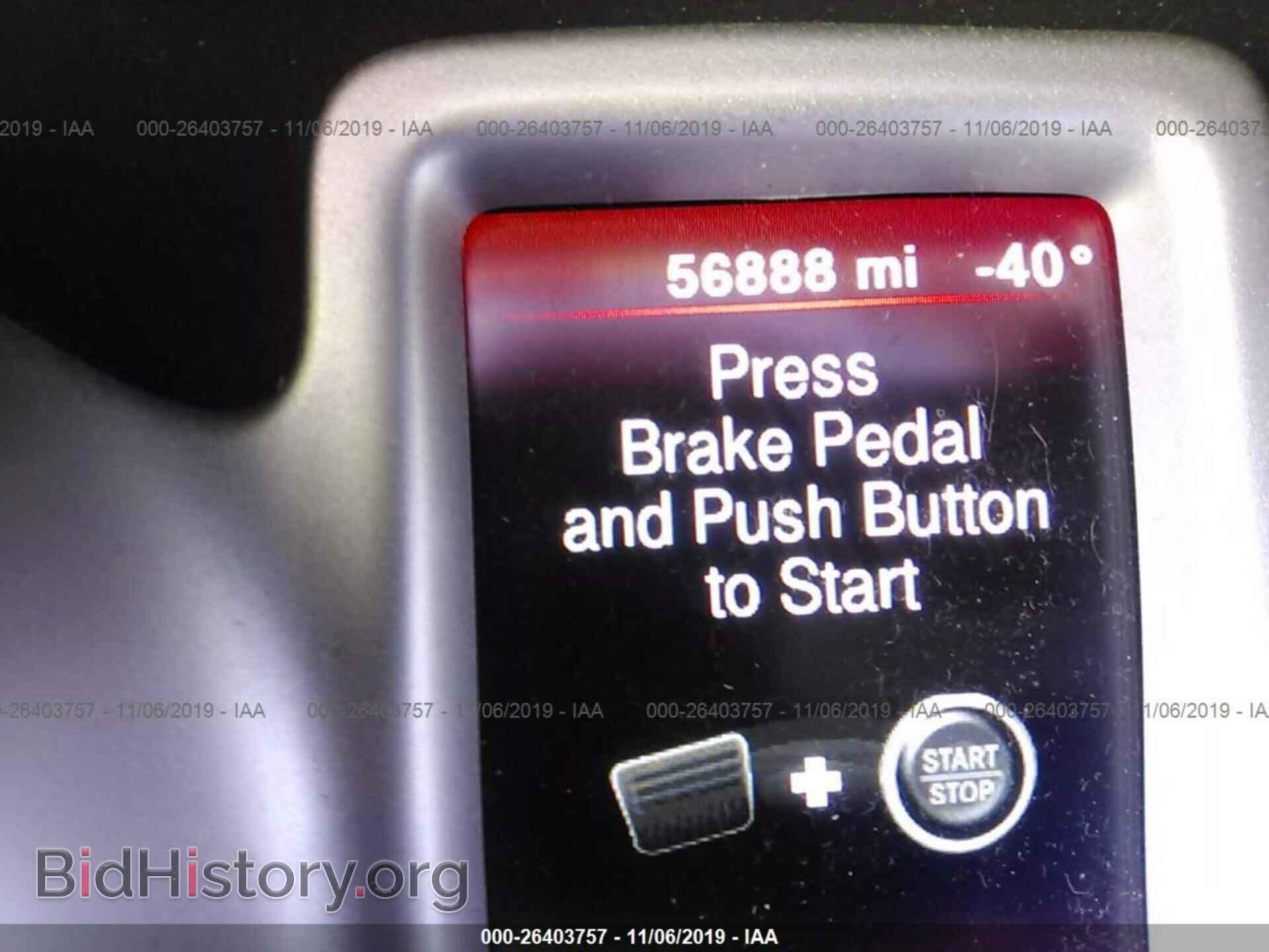 2017 DODGE JOURNEY - VIN: 3C4PDCBB7HT517037 - Фото 7