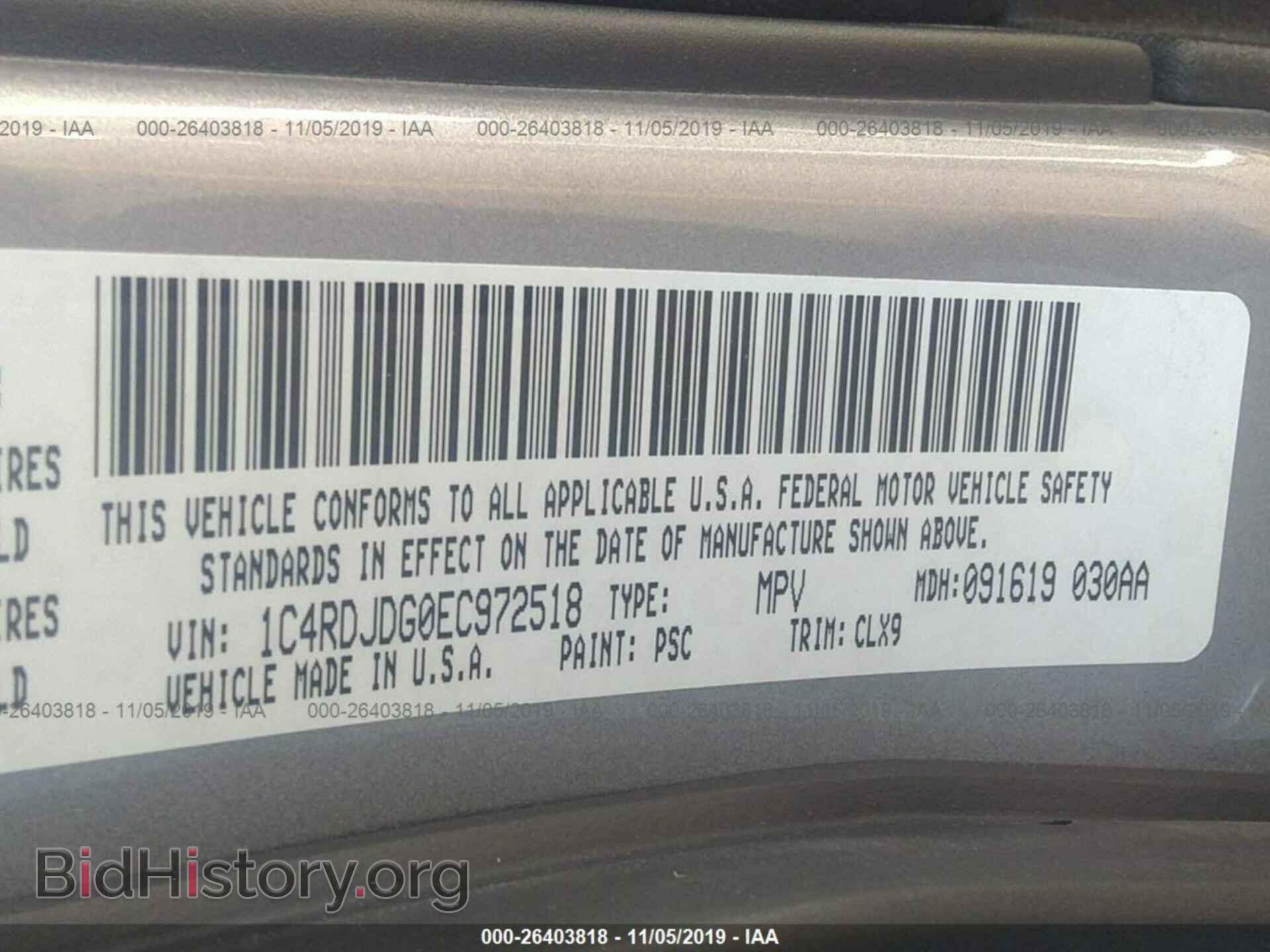 2014 DODGE DURANGO - VIN: 1C4RDJDG0EC972518 - Photo 9
