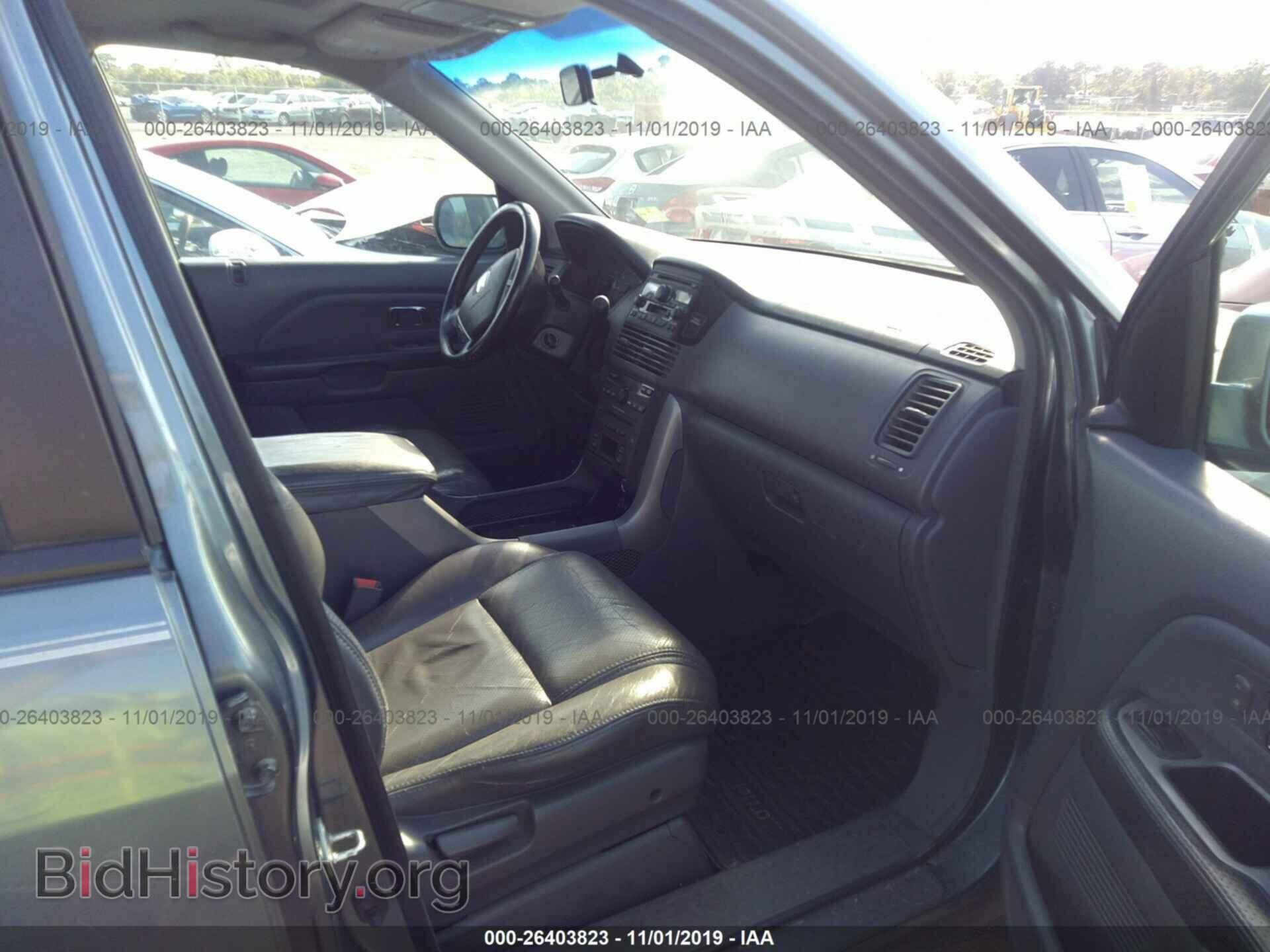 2005 HONDA PILOT - VIN: 5FNYF18545B017089 - Фото 5