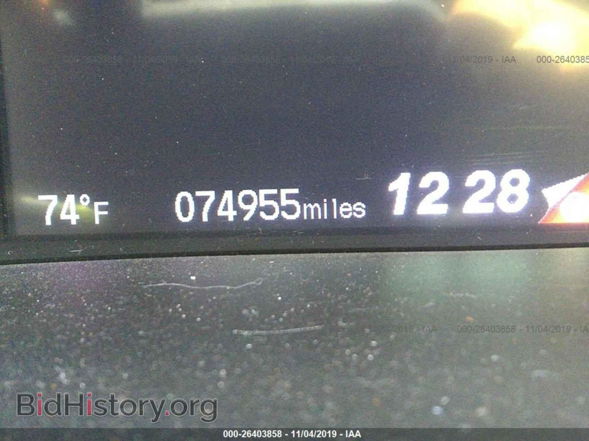 2012 HONDA CIVIC - VIN: 19XFB2F88CE046989 - Photo 7