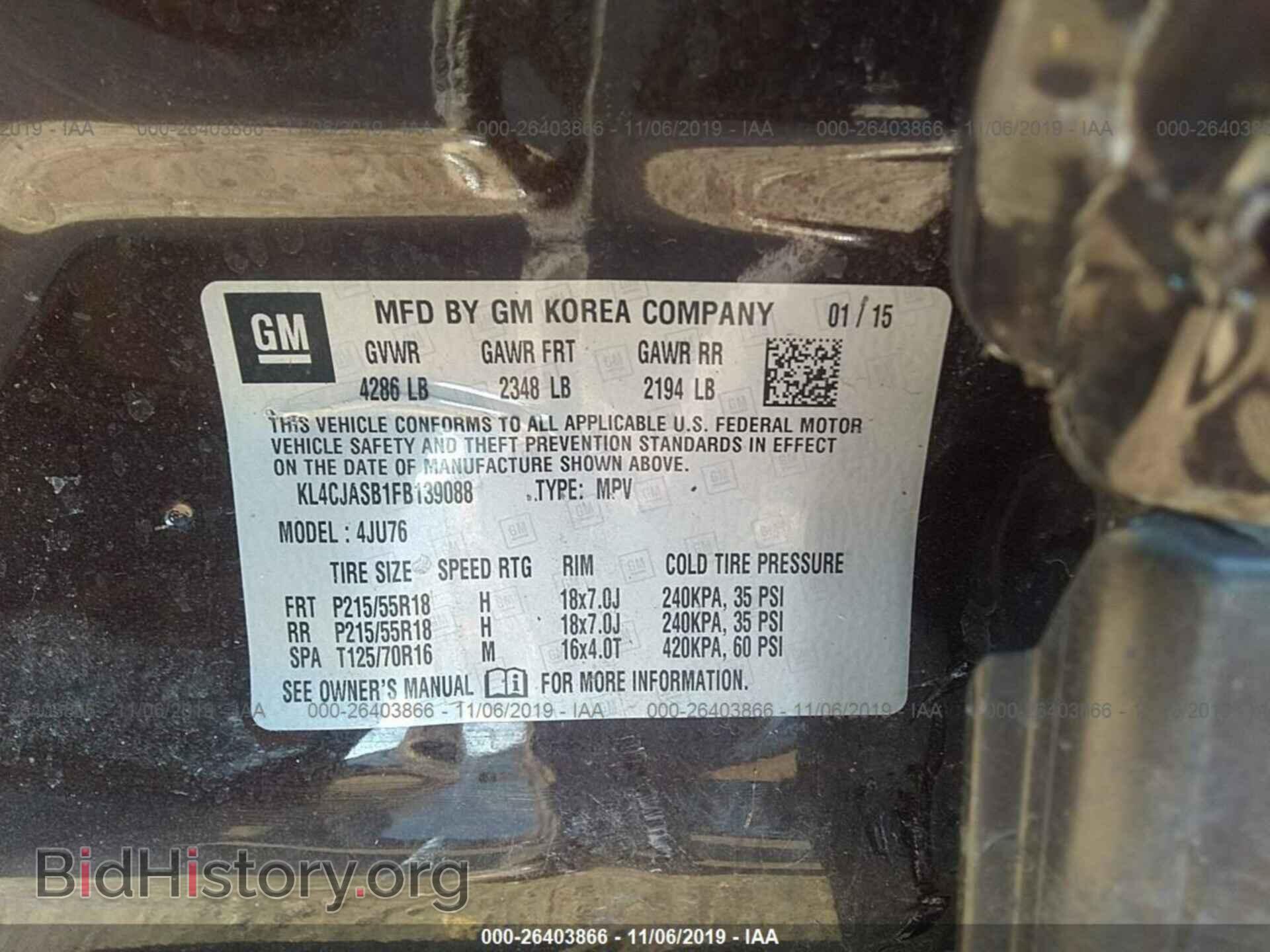 2015 BUICK ENCORE - VIN: KL4CJASB1FB139088 - Фото 9