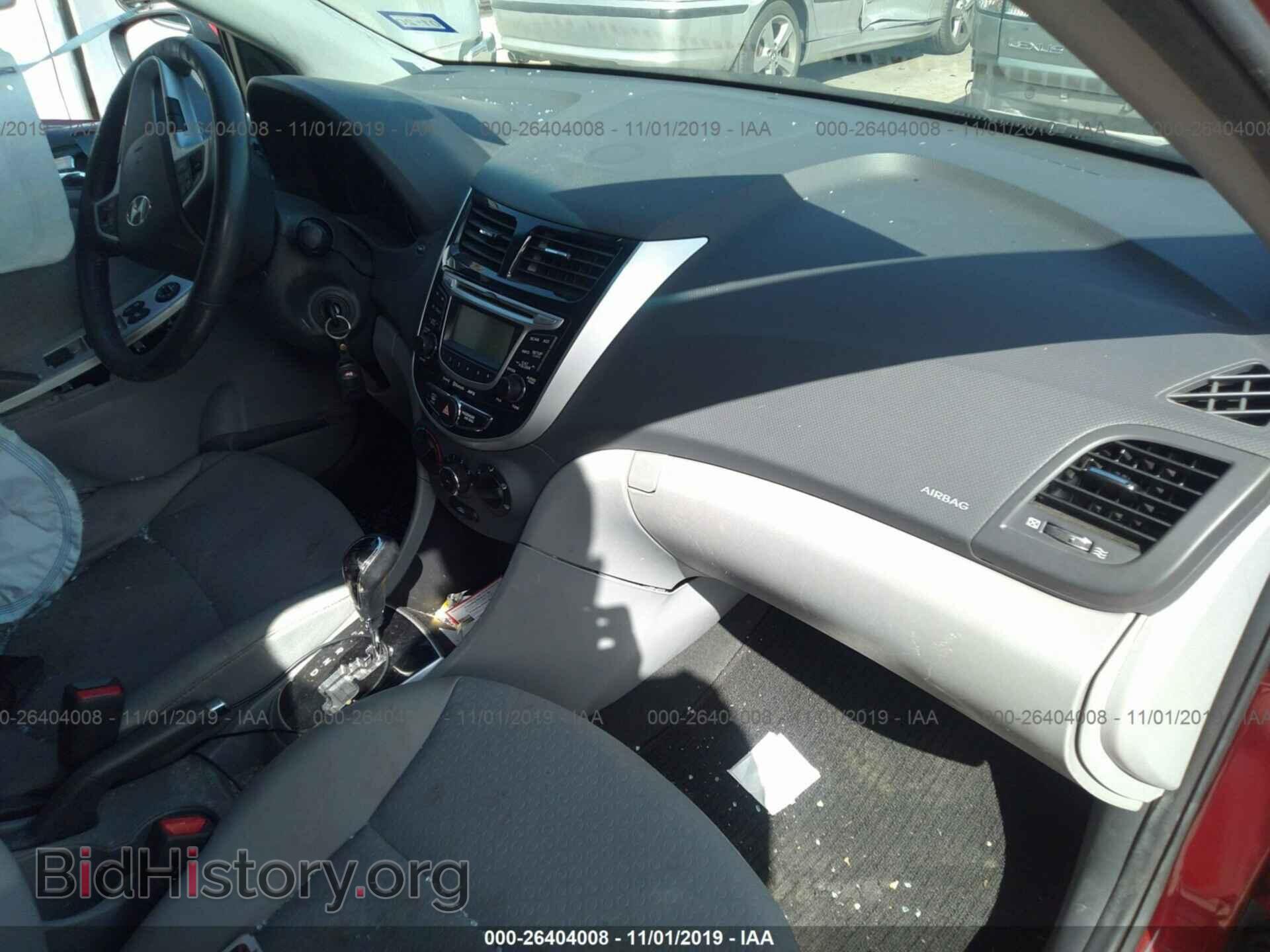 2012 HYUNDAI ACCENT - VIN: KMHCU5AE1CU032148 - Фото 5