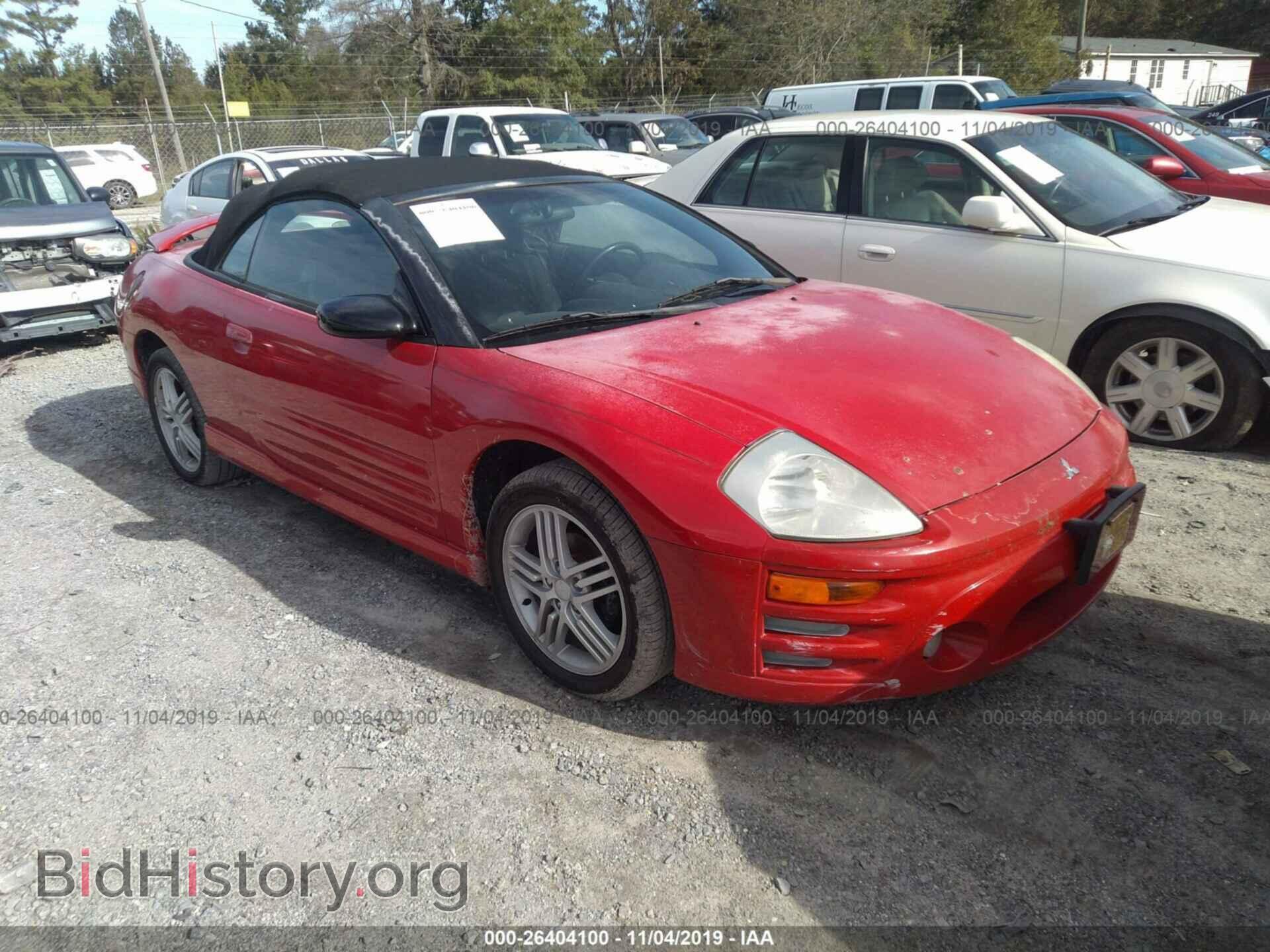 Photo 4A3AE55H93E024058 - MITSUBISHI ECLIPSE 2003