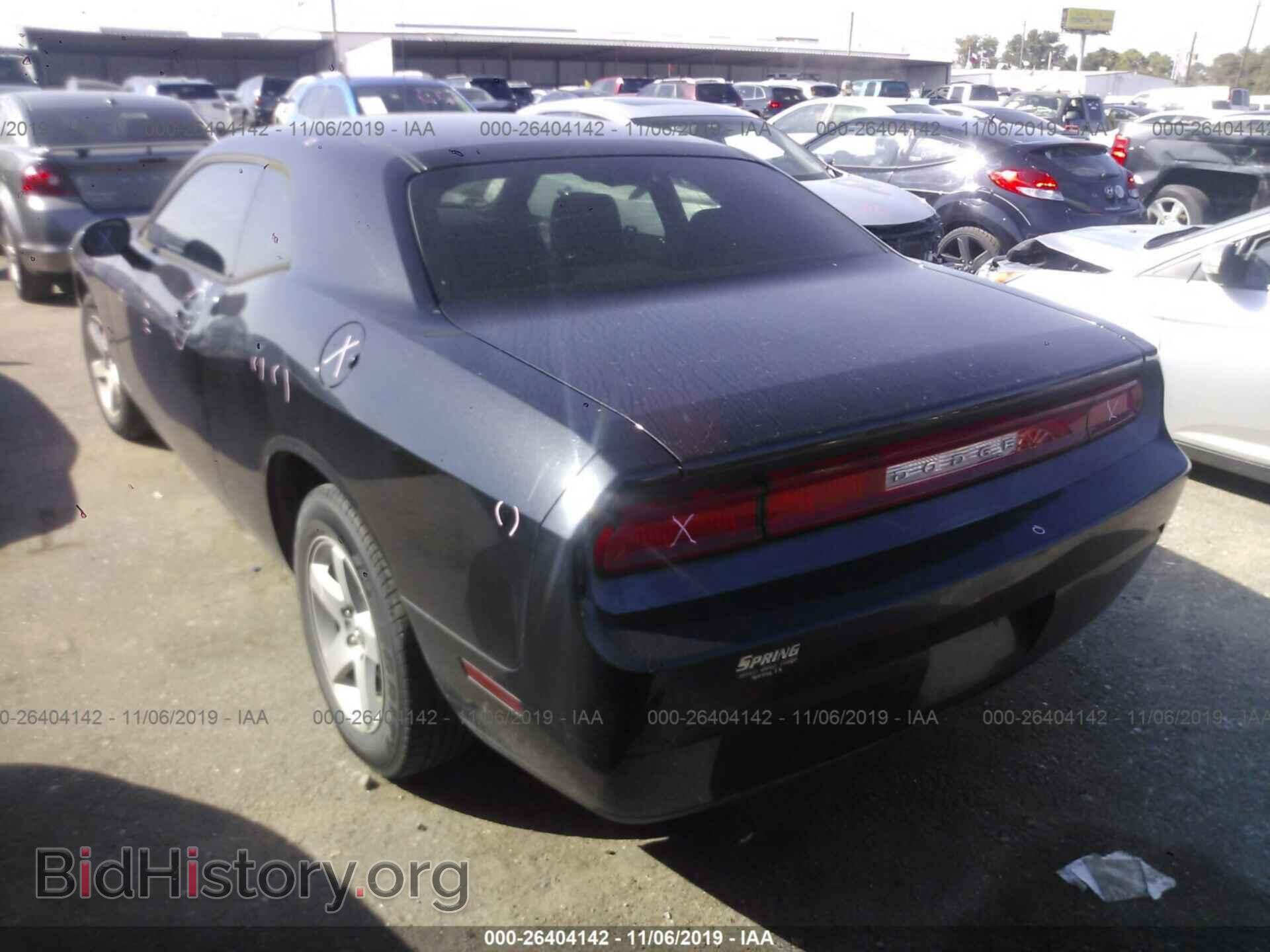 2010 DODGE CHALLENGER - VIN: 2B3CJ4DV6AH159983 - Фото 3