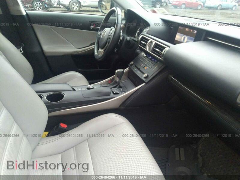 2015 Lexus IS (VIN JTHCF1D26F5020261) — фото 5 из 11