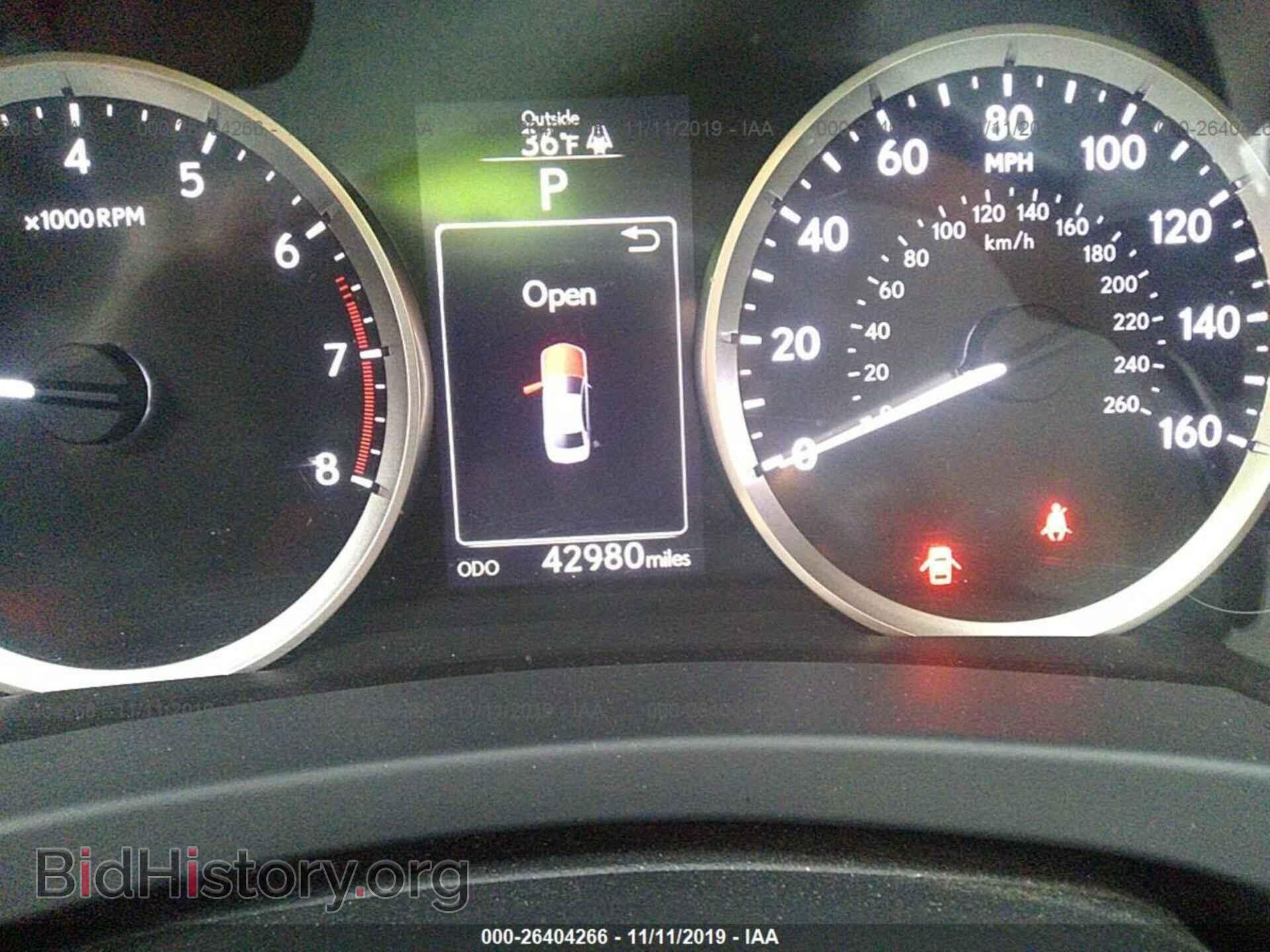2015 Lexus IS - VIN: JTHCF1D26F5020261 - Фото 7