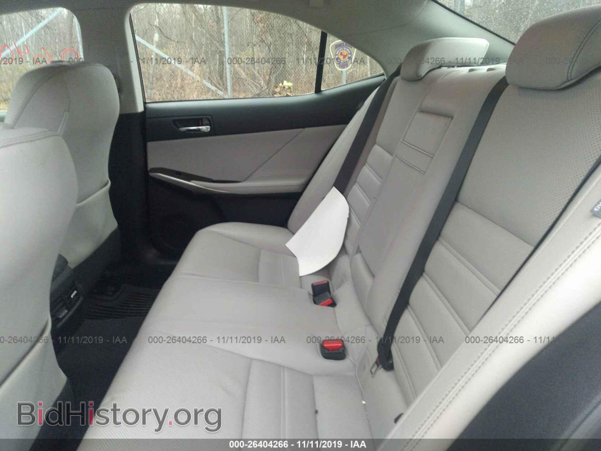 2015 Lexus IS - VIN: JTHCF1D26F5020261 - Фото 8