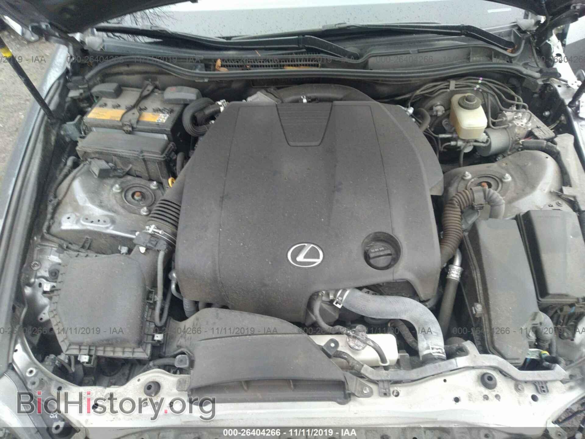 2015 Lexus IS - VIN: JTHCF1D26F5020261 - Фото 10