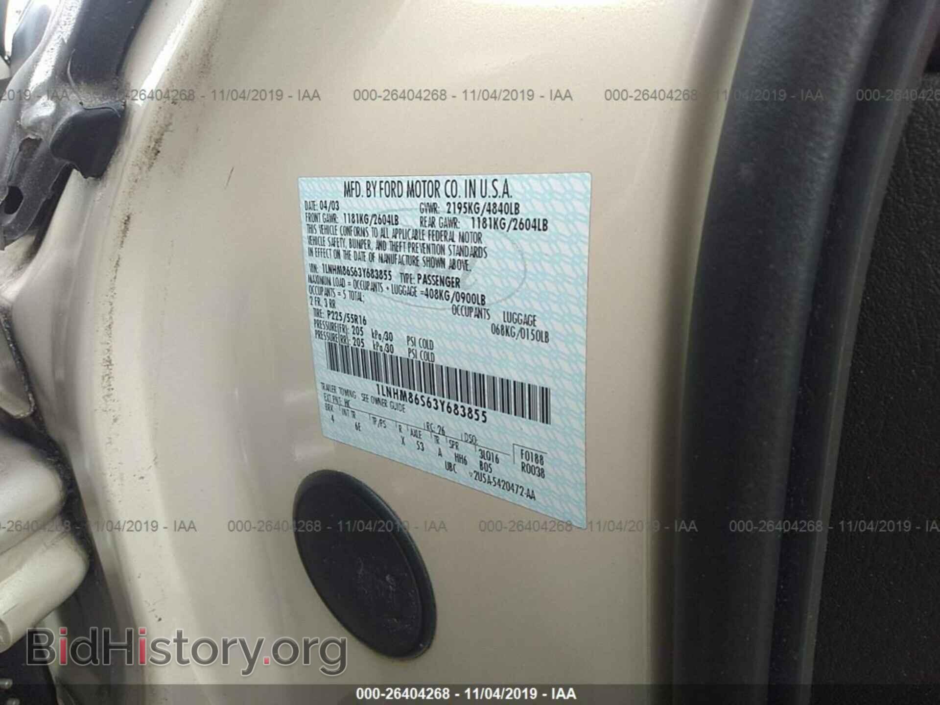 2003 LINCOLN LS - VIN: 1LNHM86S63Y683855 - Photo 9