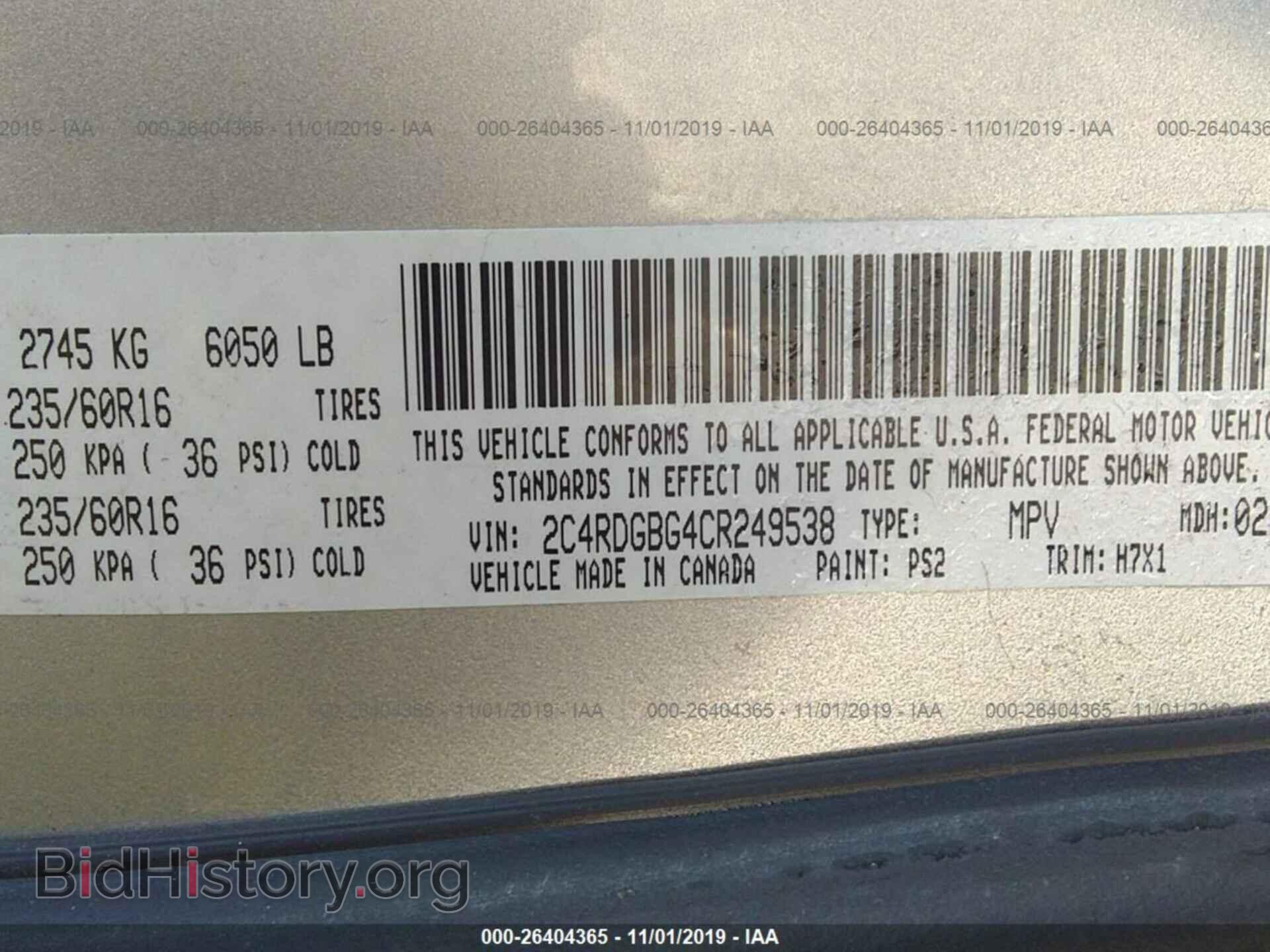 2012 DODGE GRAND CARAVAN - VIN: 2C4RDGBG4CR249538 - Фото 9