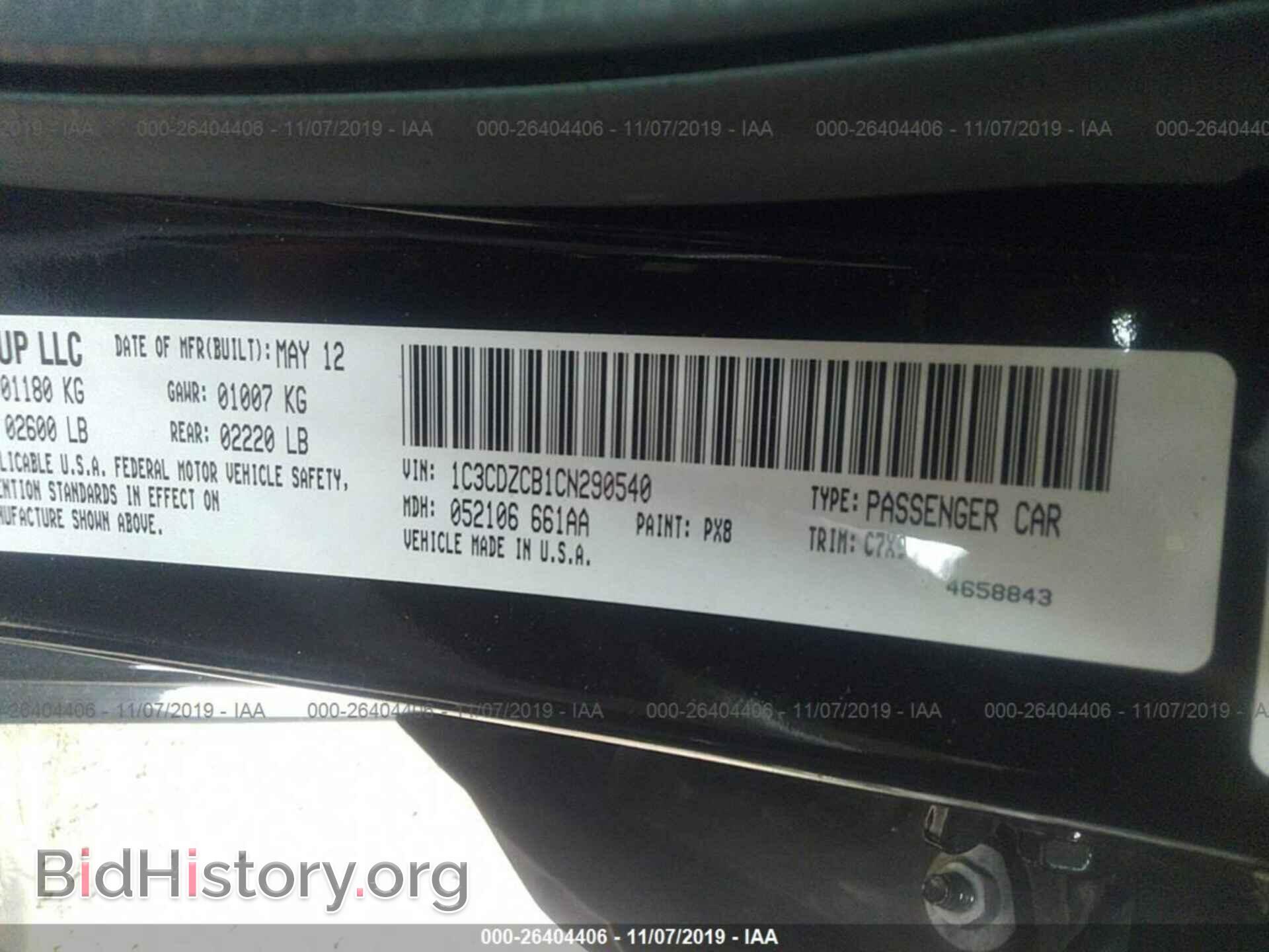 2012 DODGE AVENGER - VIN: 1C3CDZCB1CN290540 - Photo 9