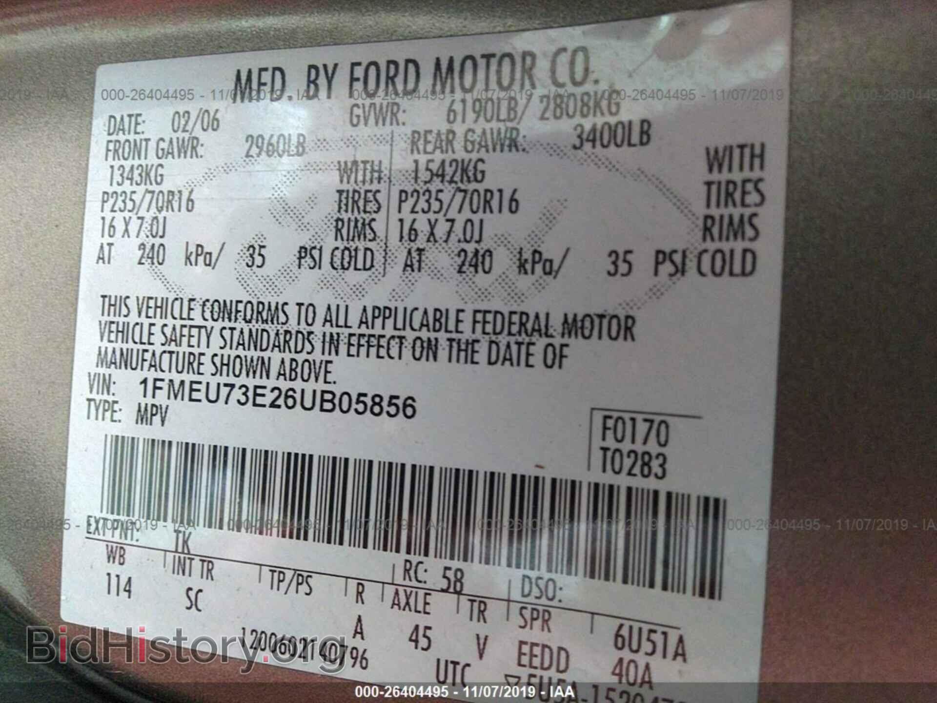 2006 FORD EXPLORER - VIN: 1FMEU73E26UB05856 - Photo 9