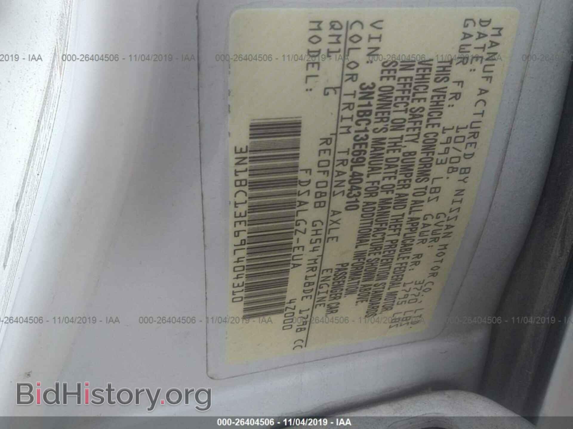 2009 NISSAN VERSA - VIN: 3N1BC13E69L404310 - Фото 9