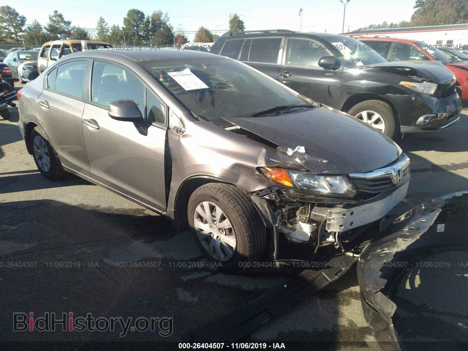 Фотография 19XFB2F57CE079200 - HONDA CIVIC 2012