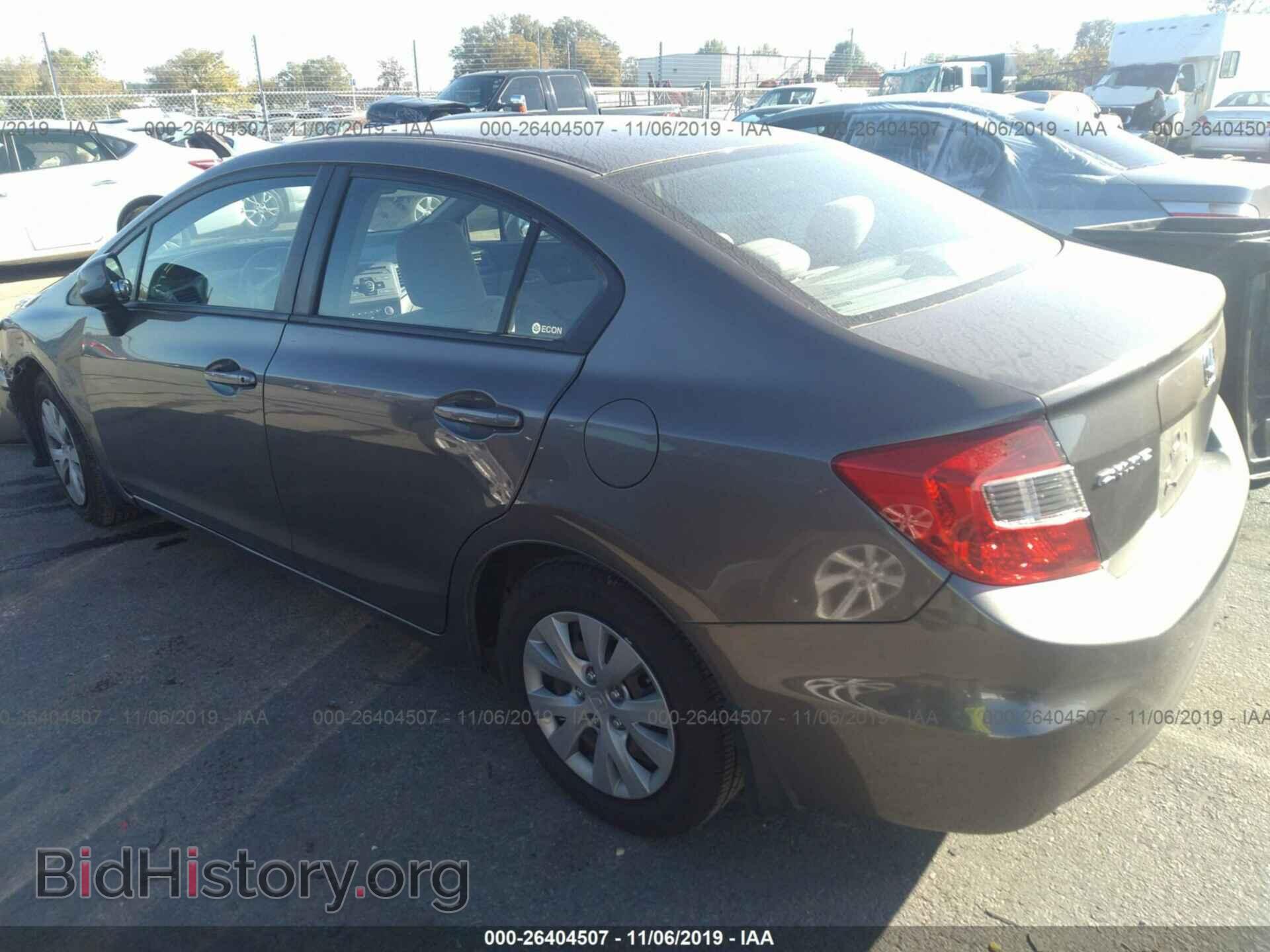 2012 HONDA CIVIC - VIN: 19XFB2F57CE079200 - Photo 3