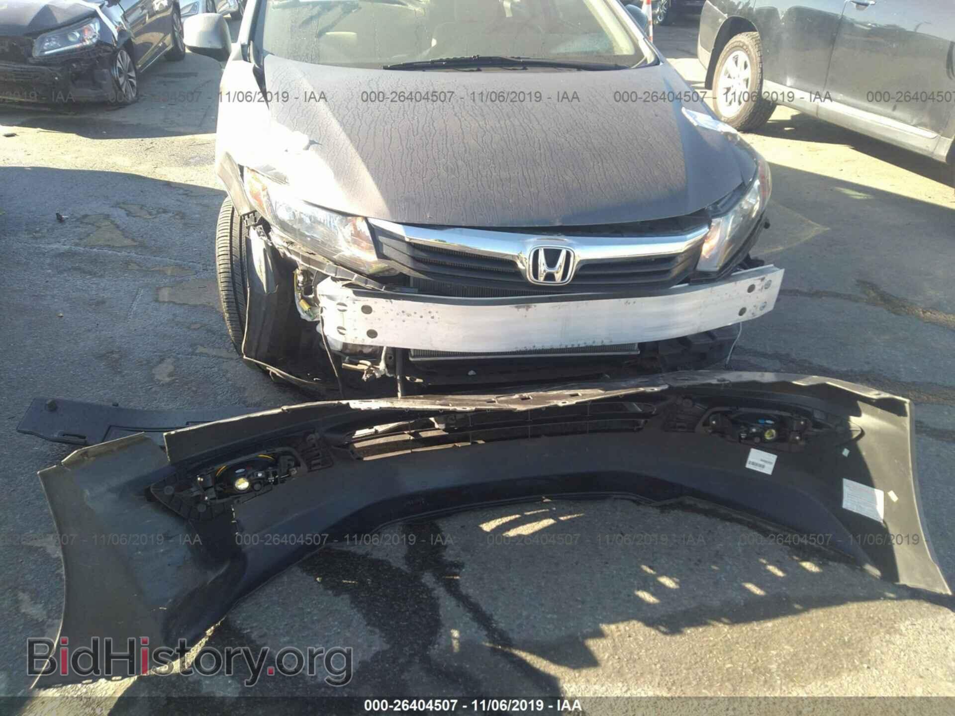 2012 HONDA CIVIC - VIN: 19XFB2F57CE079200 - Photo 6