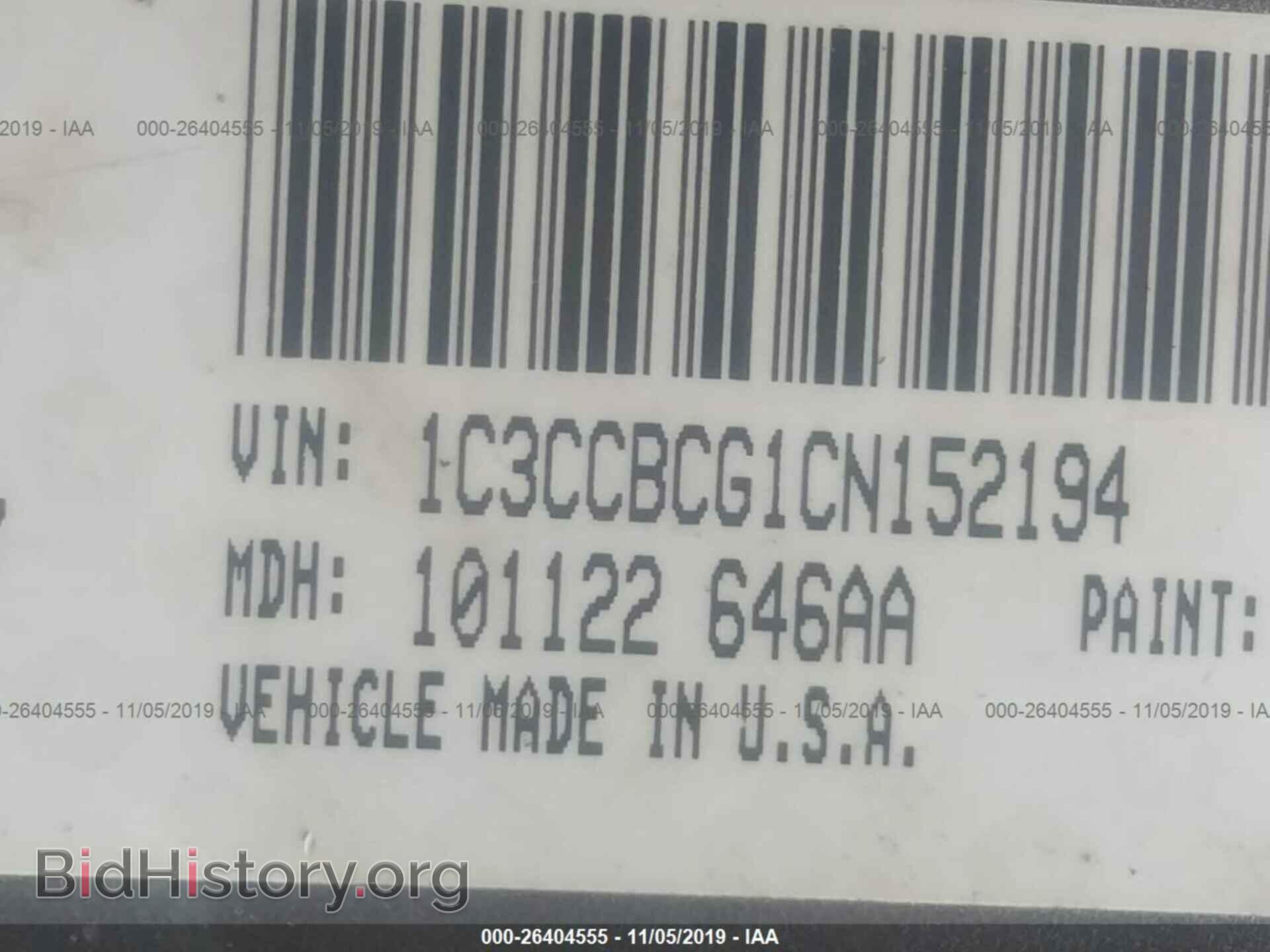 2012 CHRYSLER 200 - VIN: 1C3CCBCG1CN152194 - Фото 9