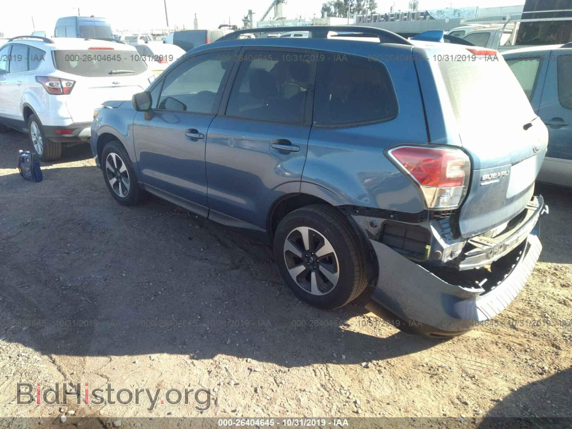 2017 SUBARU FORESTER - VIN: JF2SJABC7HH437754 - Фото 3